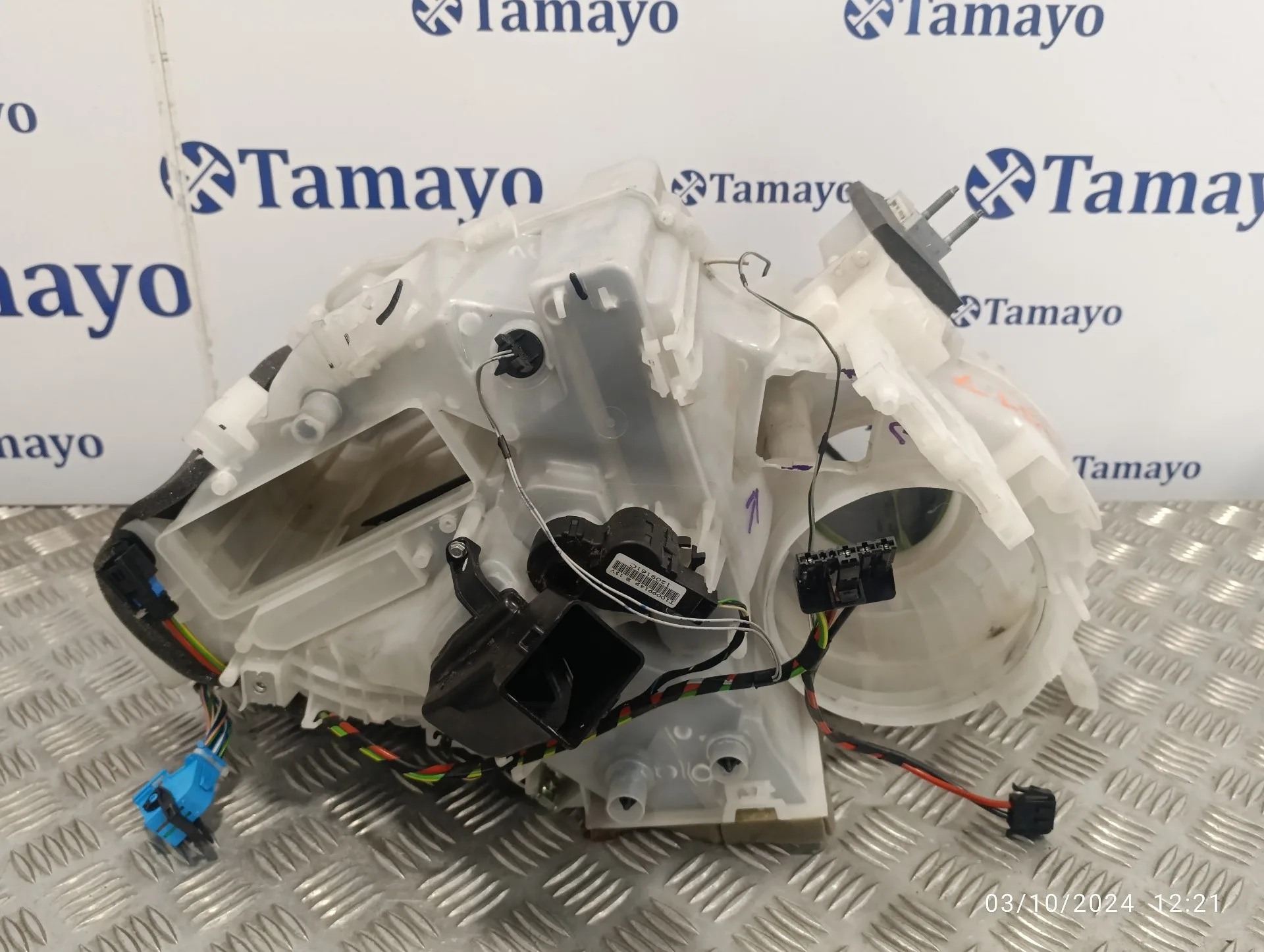Calefaccion Entera Normal para Peugeot 2008 (--.2013->)