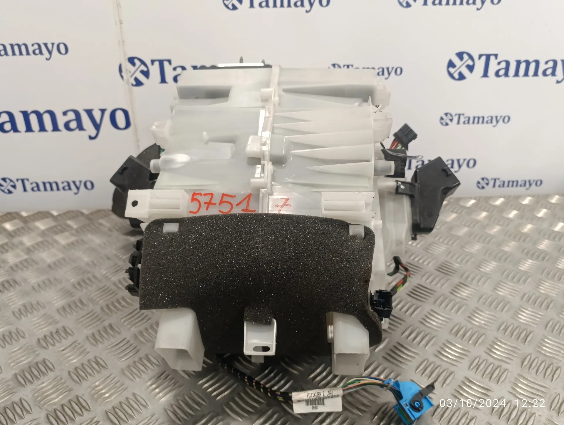 Calefaccion Entera Normal para Peugeot 2008 (--.2013->)