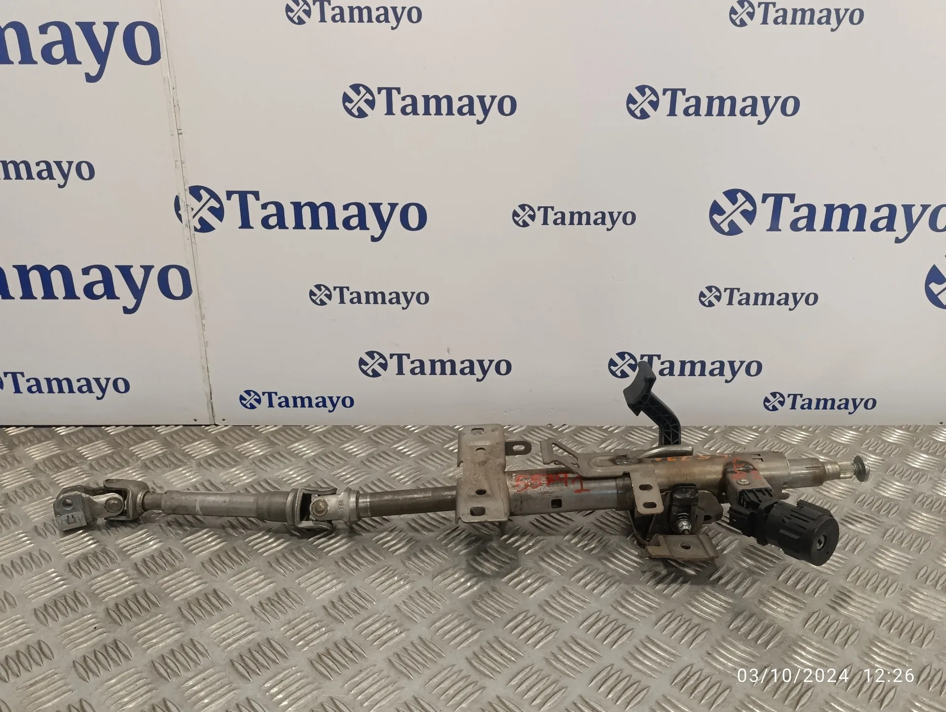 Columna Direccion para Peugeot 308