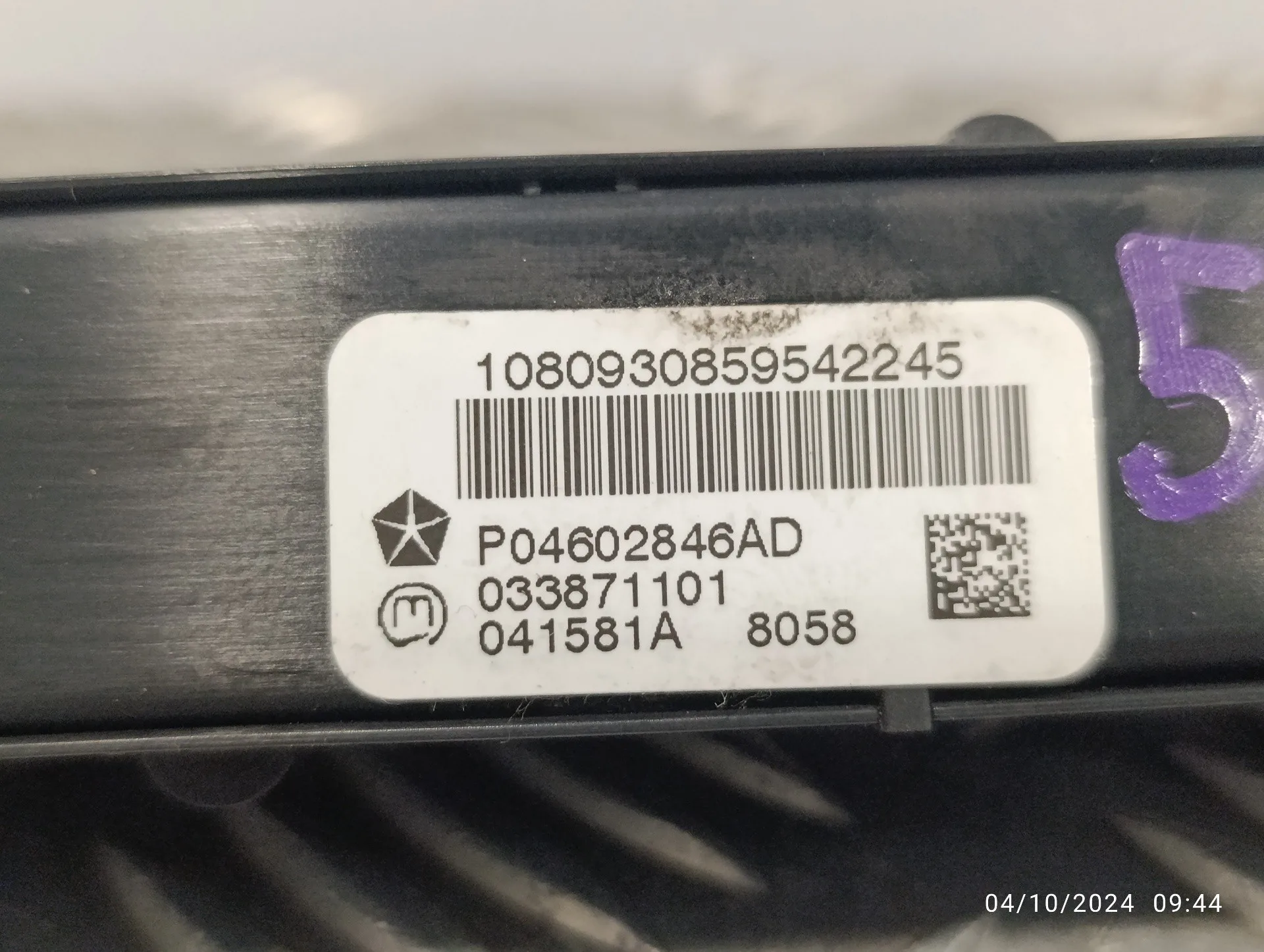 Warning para Jeep Grand Cherokee Iii (Wh, Wk)