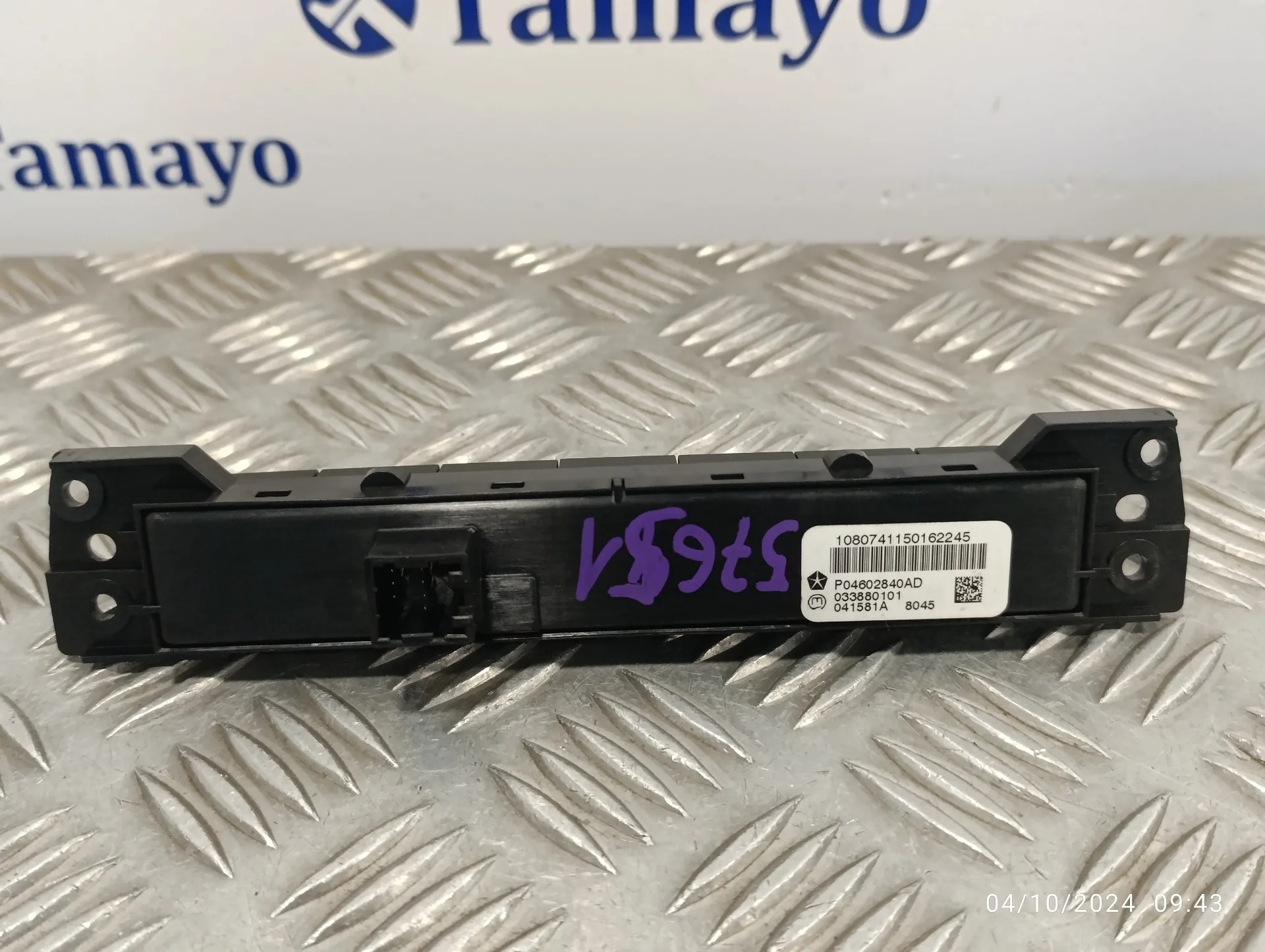 Interruptor para Jeep Grand Cherokee Iii (Wh, Wk)