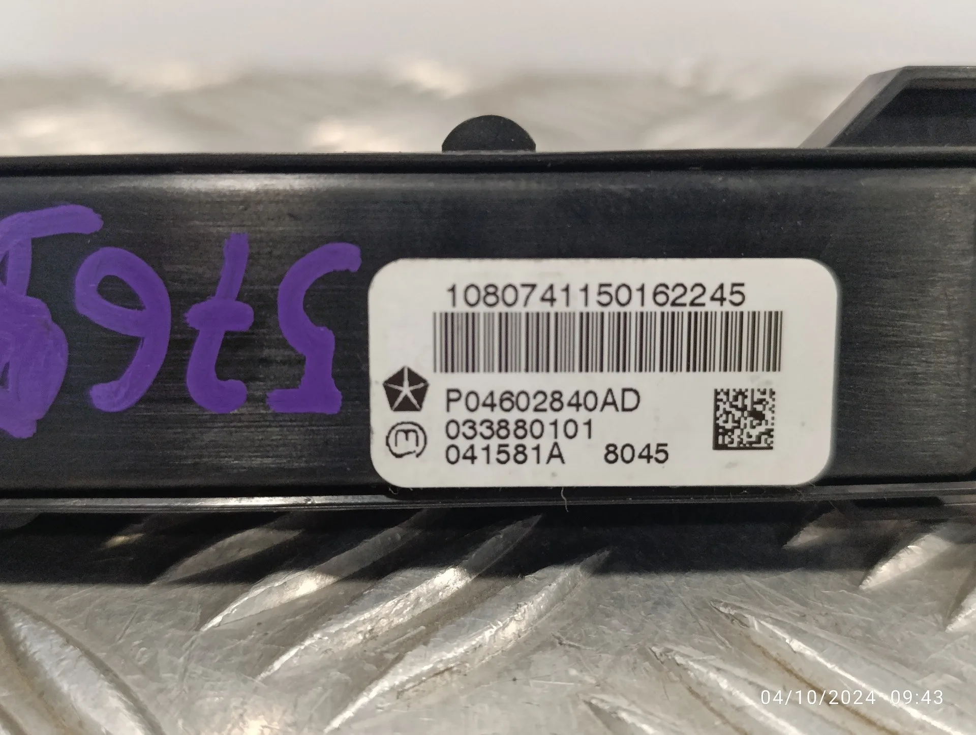 Interruptor para Jeep Grand Cherokee Iii (Wh, Wk)