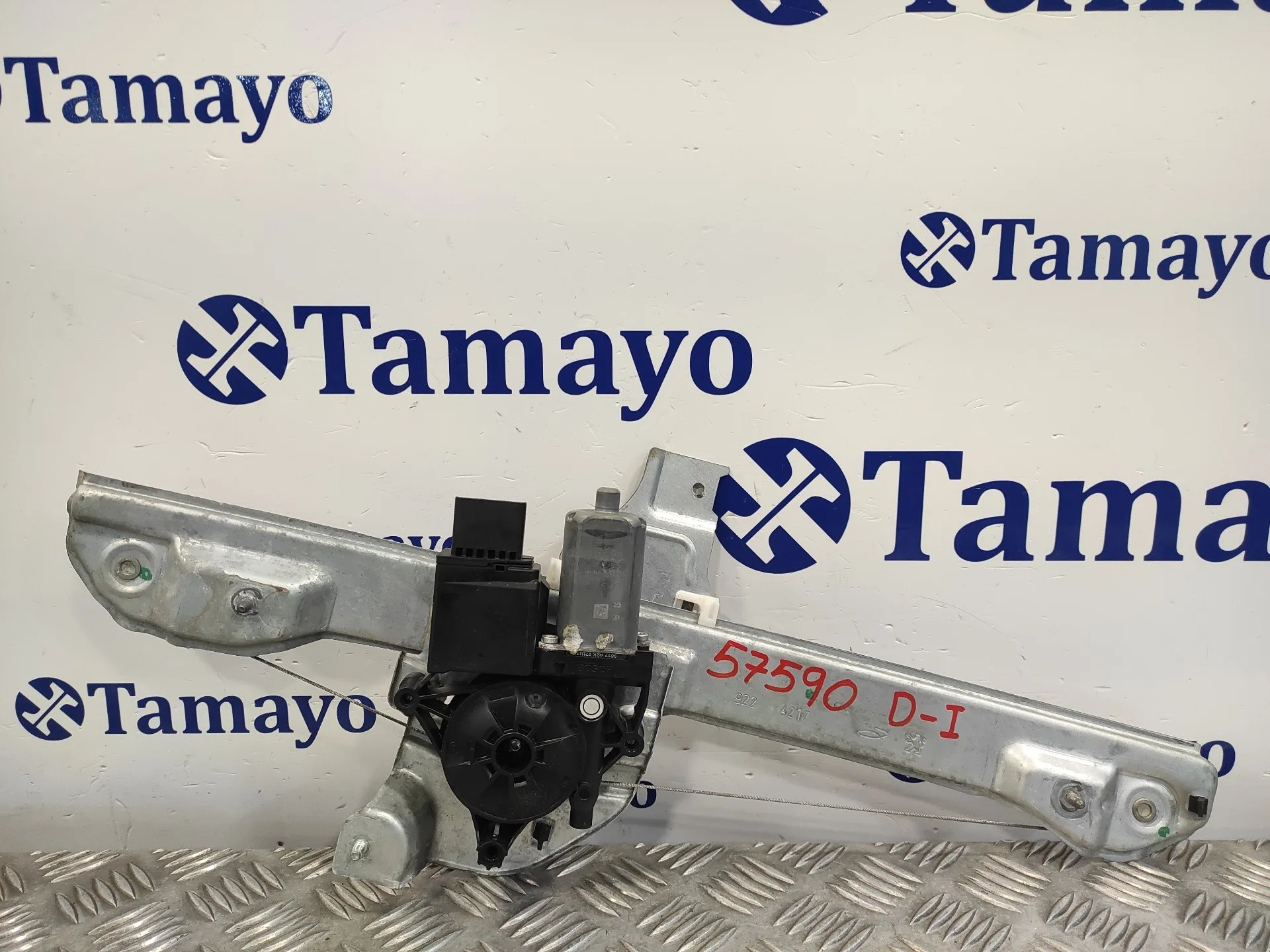 Elevalunas Delantero Izquierdo para Peugeot 2008 (--.2013->)