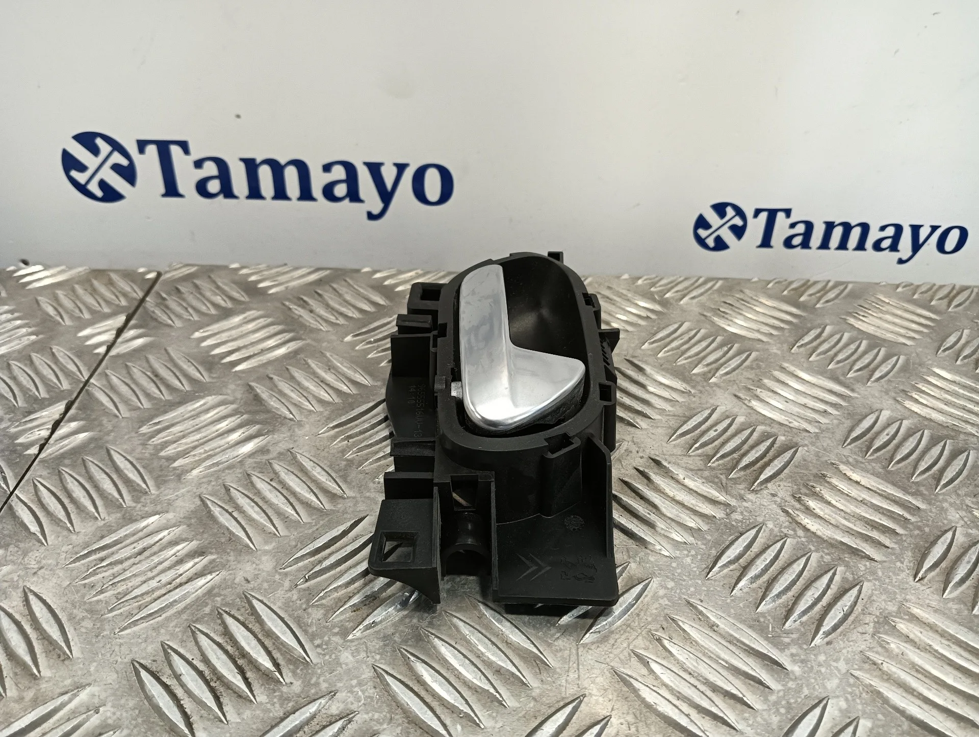 Maneta Interior Delantera Derecha para Peugeot 2008 (--.2013->)