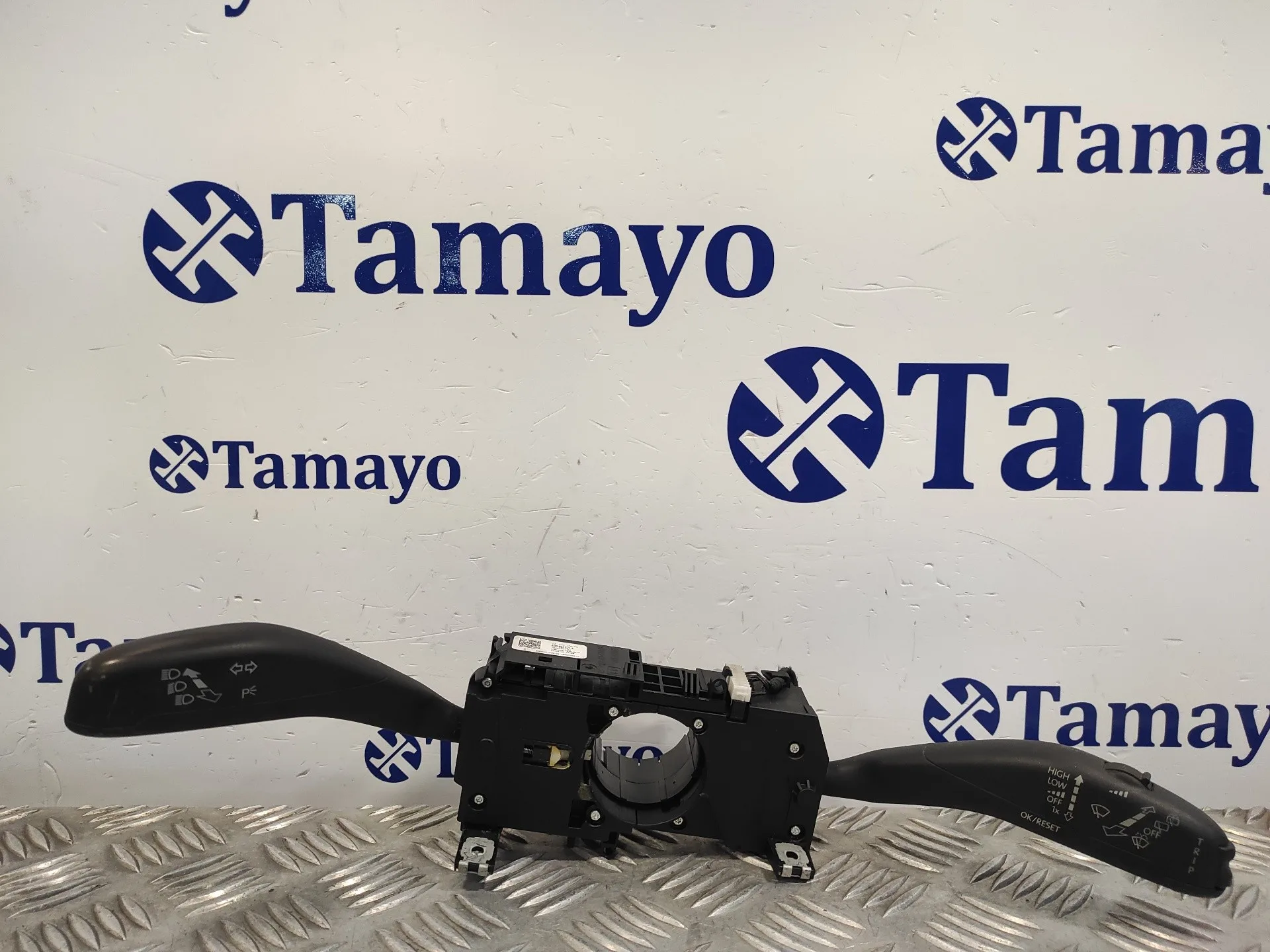Mando Multifuncion para Skoda Fabia (5J2 )