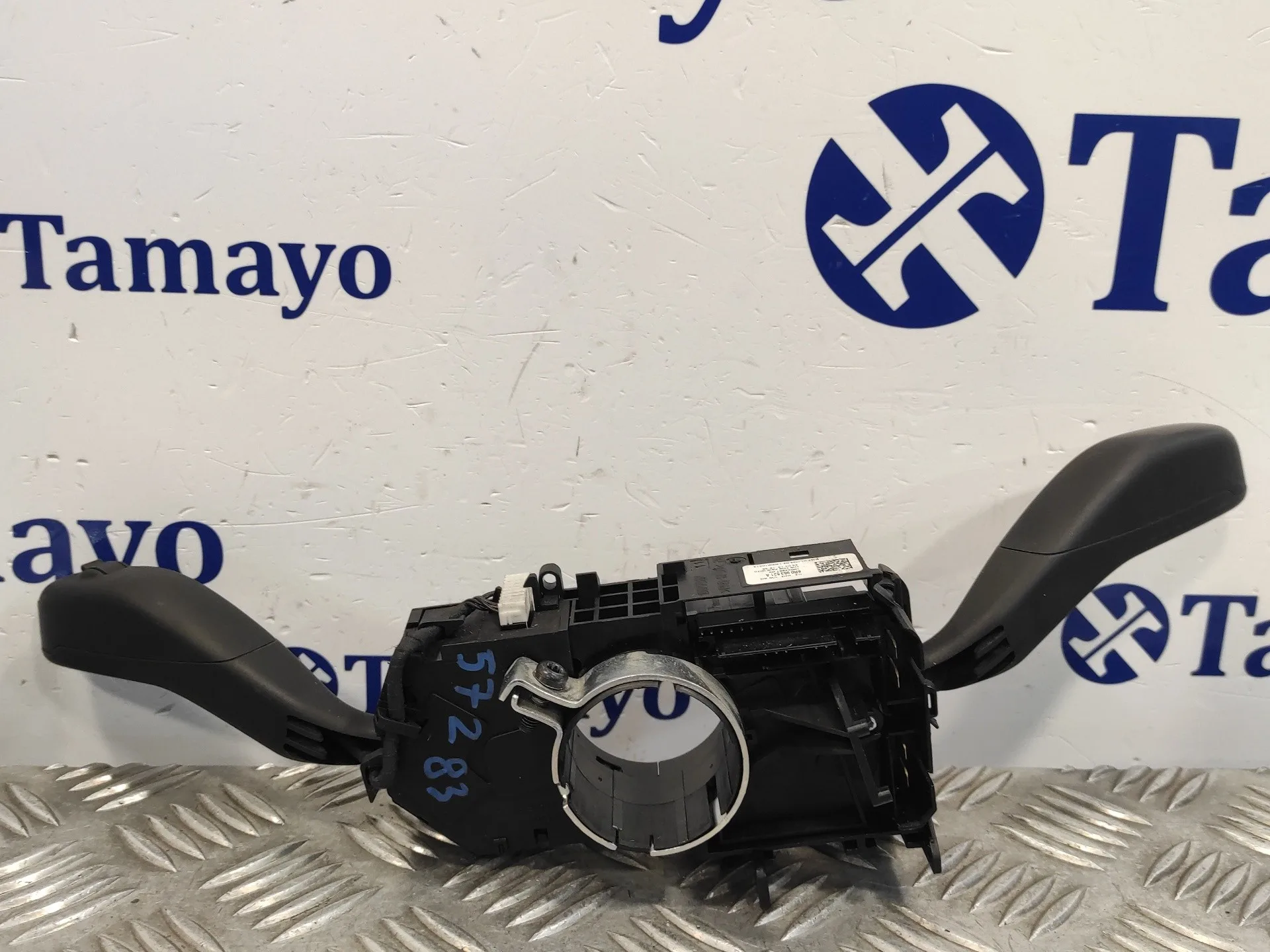 Mando Multifuncion para Skoda Fabia (5J2 )