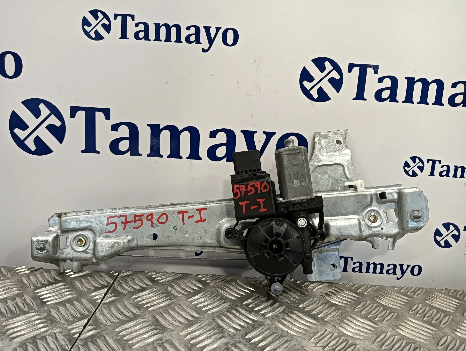 Elevalunas Trasero Izquierdo para Peugeot 2008 (--.2013->)