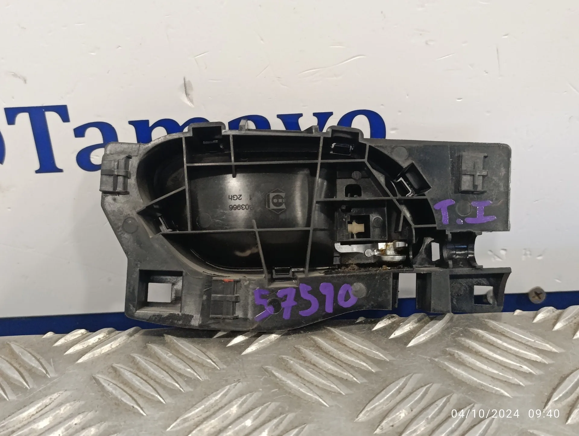 Maneta Interior Trasera Izquierda para Peugeot 2008 (--.2013->)