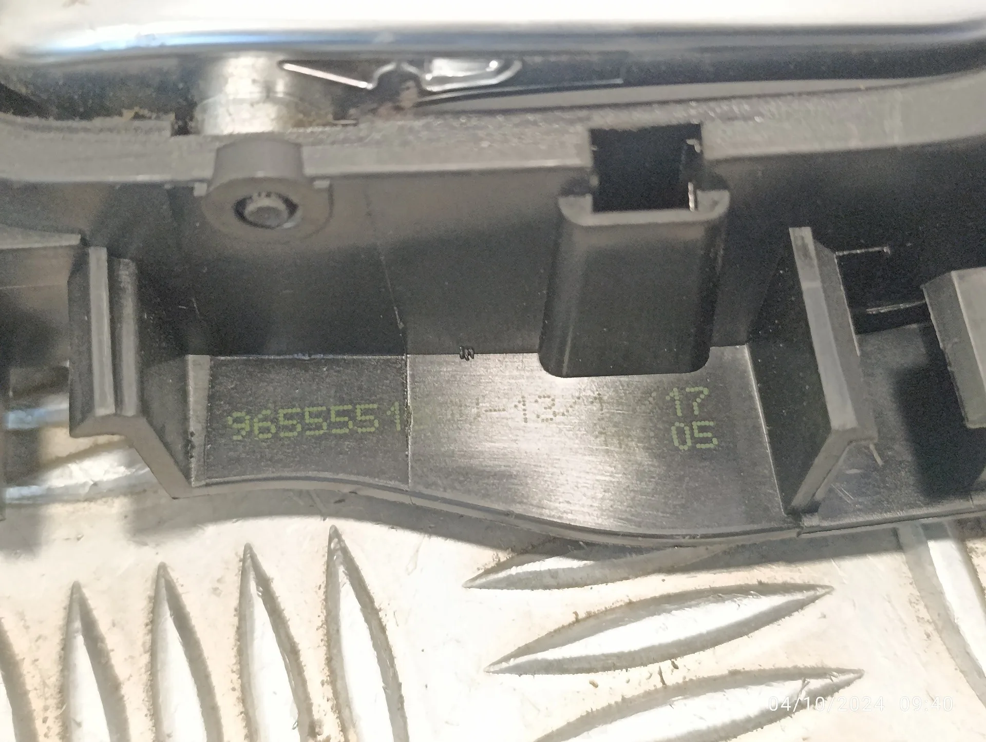 Maneta Interior Trasera Izquierda para Peugeot 2008 (--.2013->)