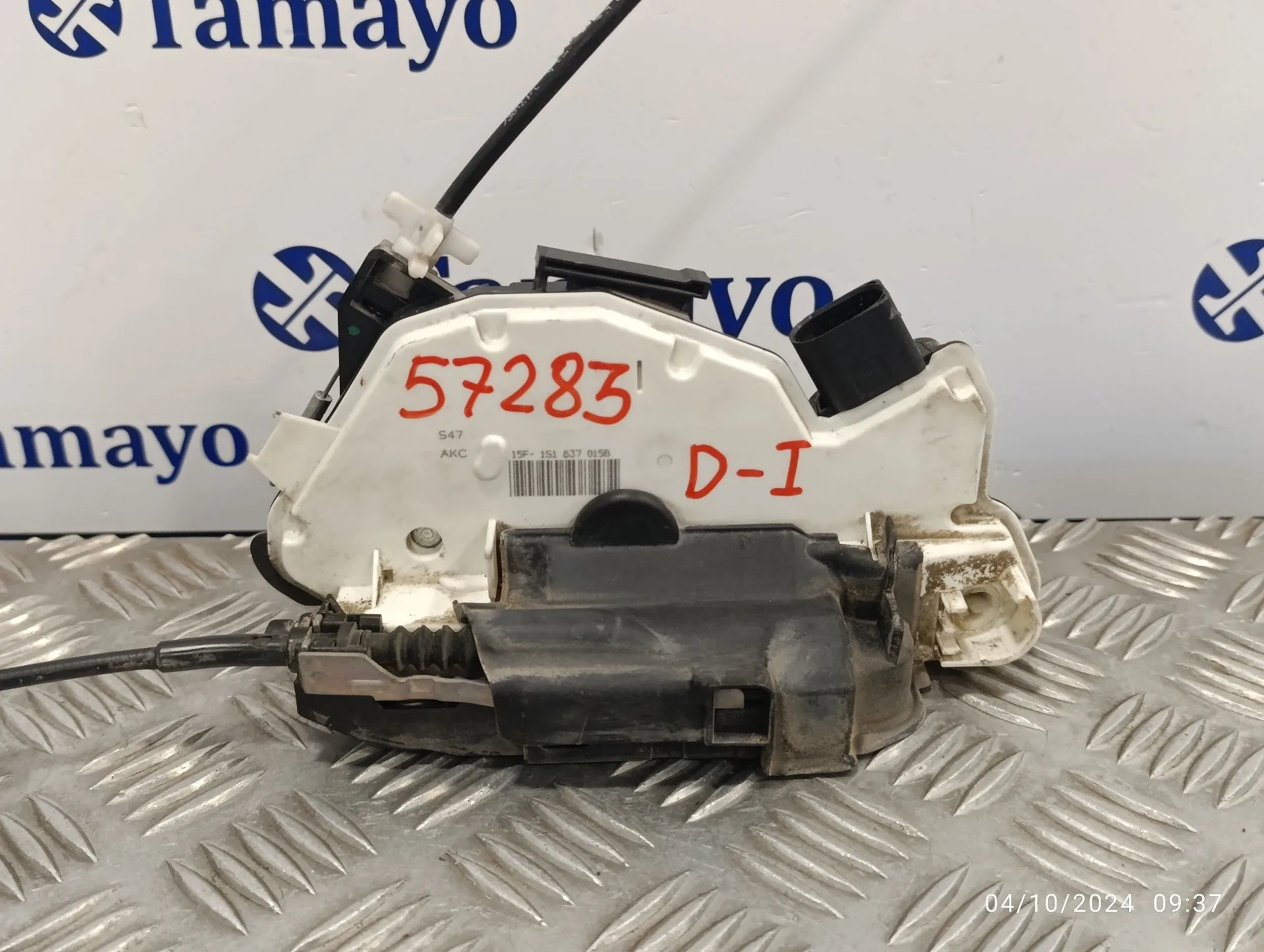 Cerradura Puerta Delantera Izquierda para Skoda Fabia (5J2 )