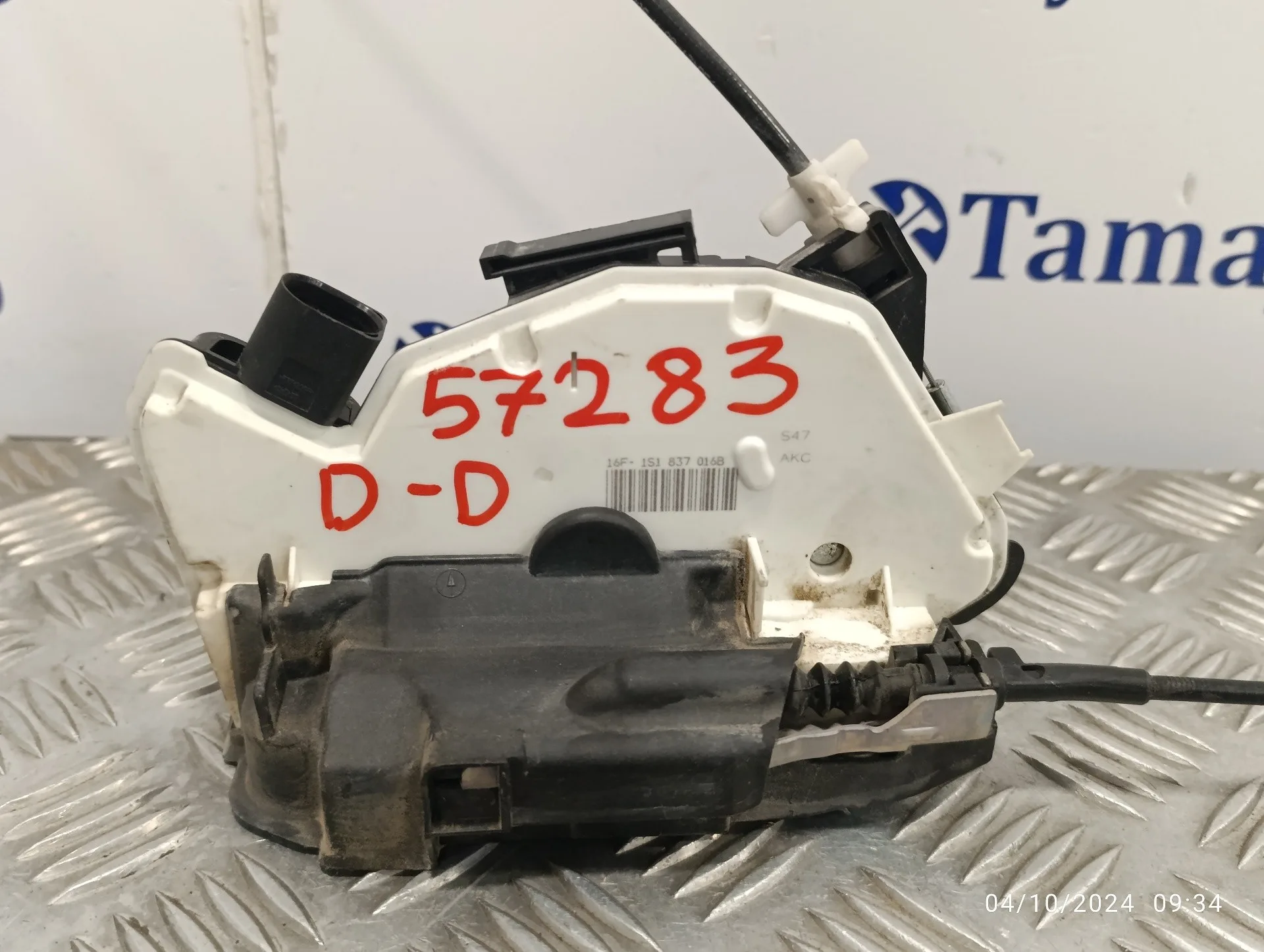 Cerradura Puerta Delantera Derecha para Skoda Fabia (5J2 )