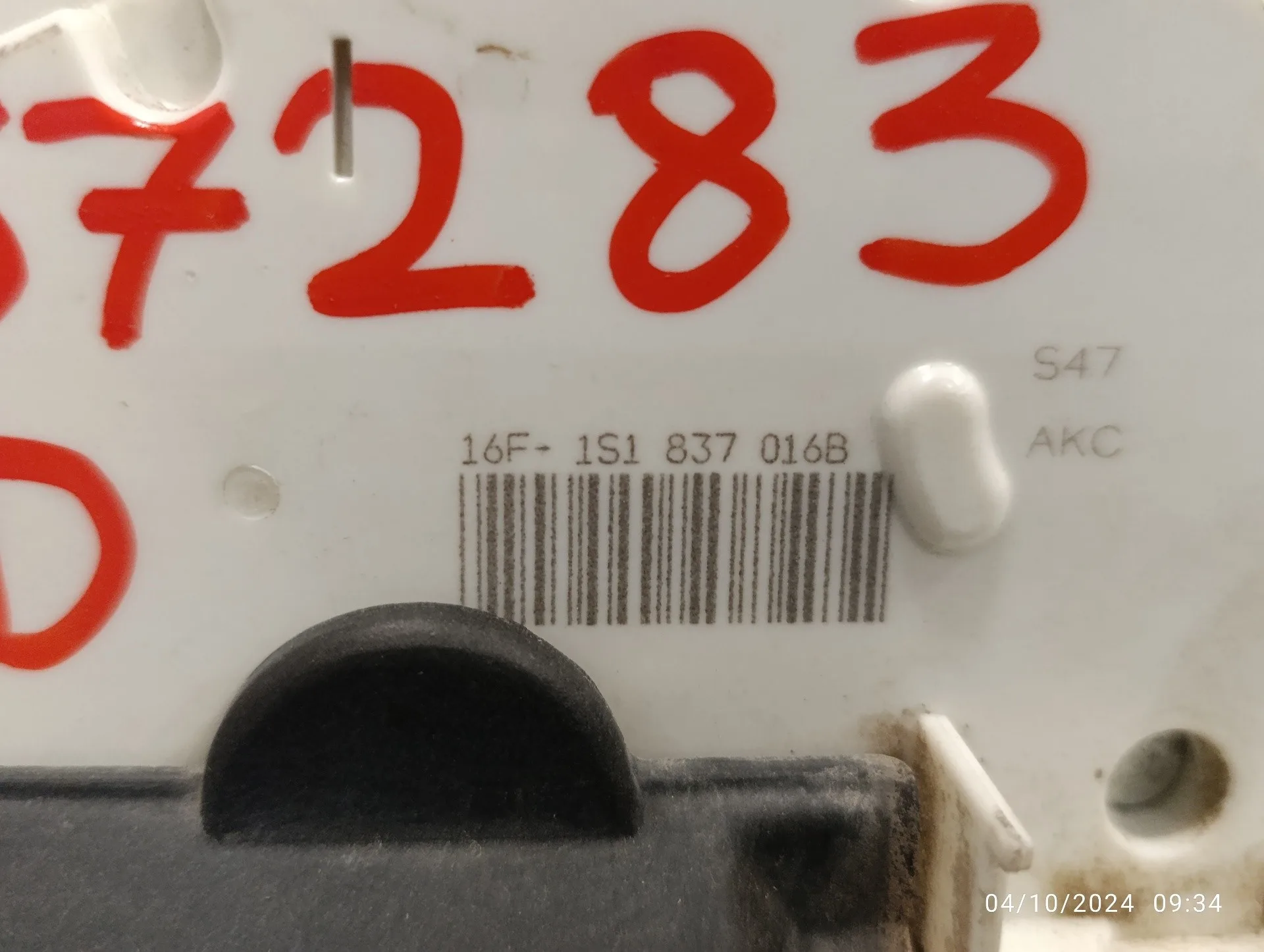 Cerradura Puerta Delantera Derecha para Skoda Fabia (5J2 )