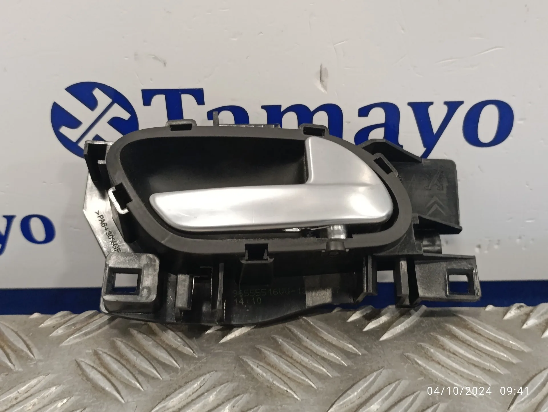 Maneta Interior Trasera Derecha para Peugeot 2008 (--.2013->)