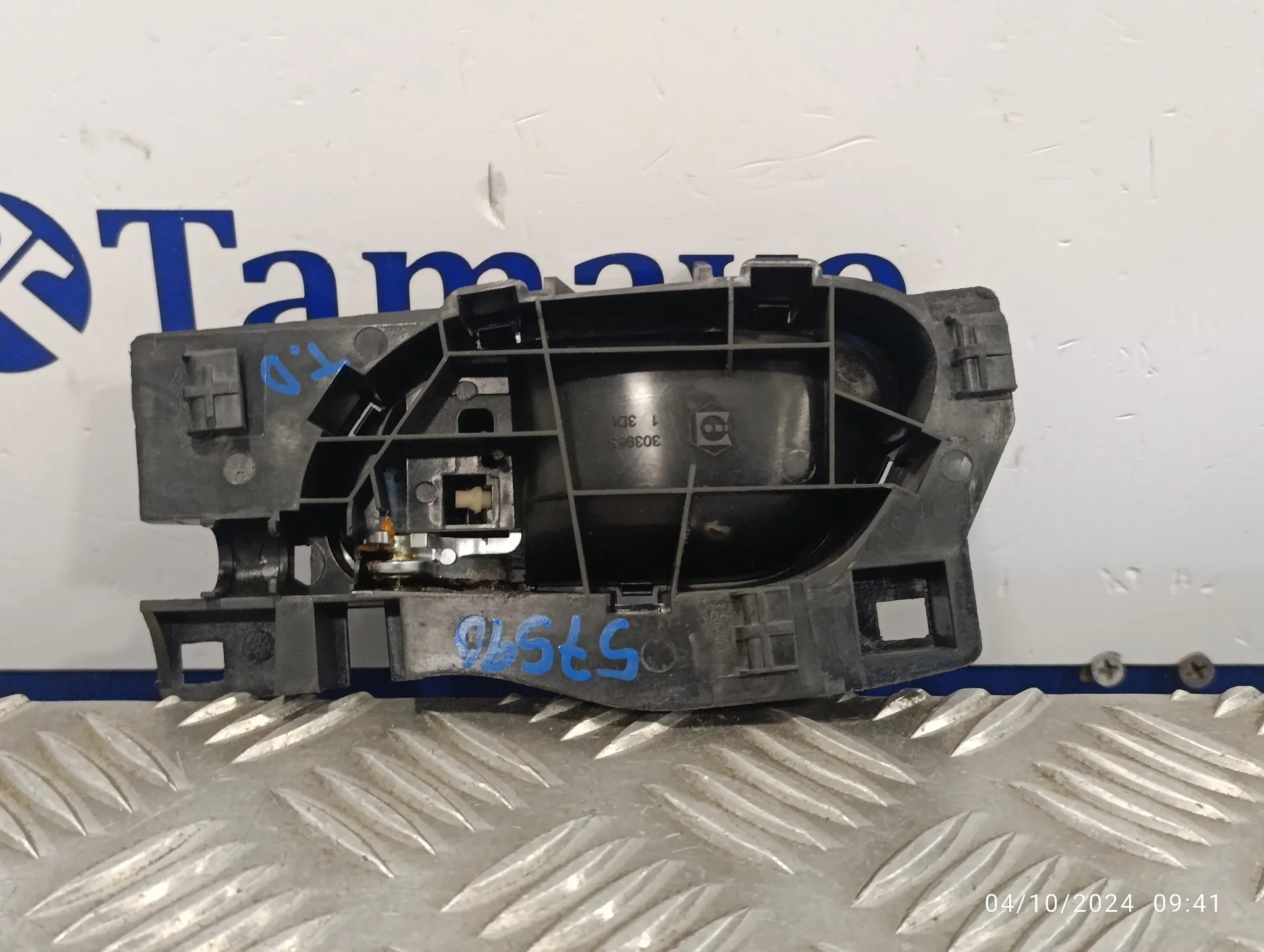 Maneta Interior Trasera Derecha para Peugeot 2008 (--.2013->)