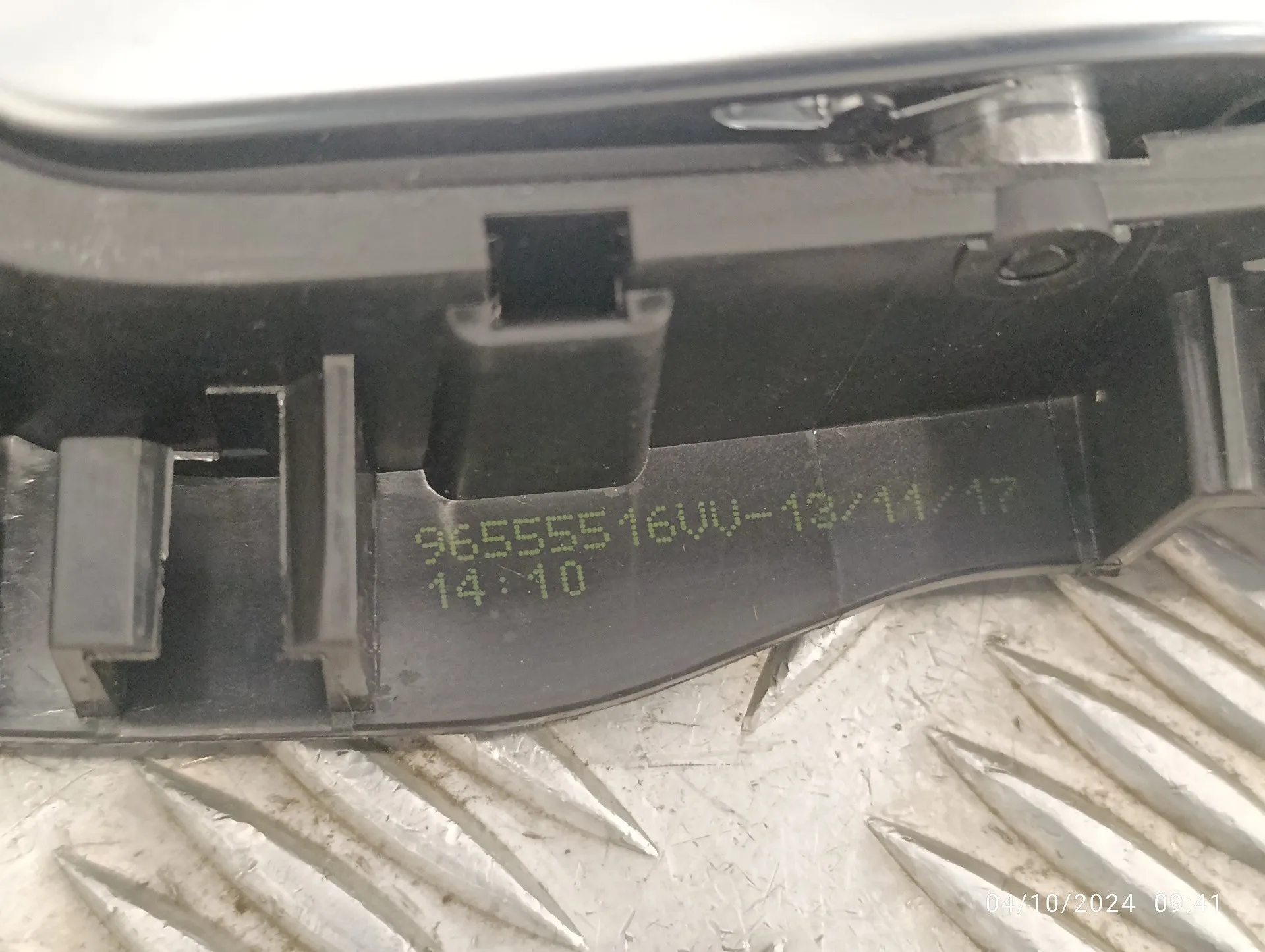 Maneta Interior Trasera Derecha para Peugeot 2008 (--.2013->)
