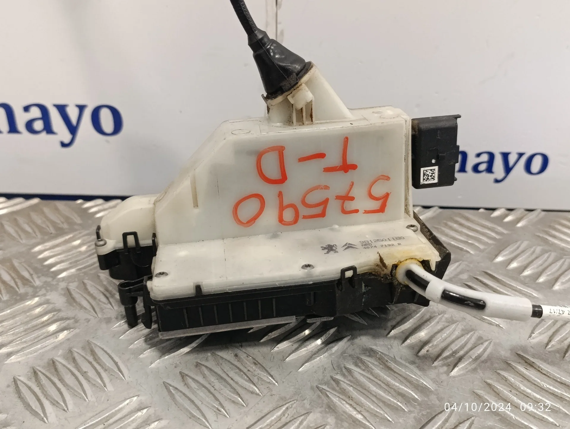 Cerradura Puerta Trasera Derecha para Peugeot 2008 (--.2013->)