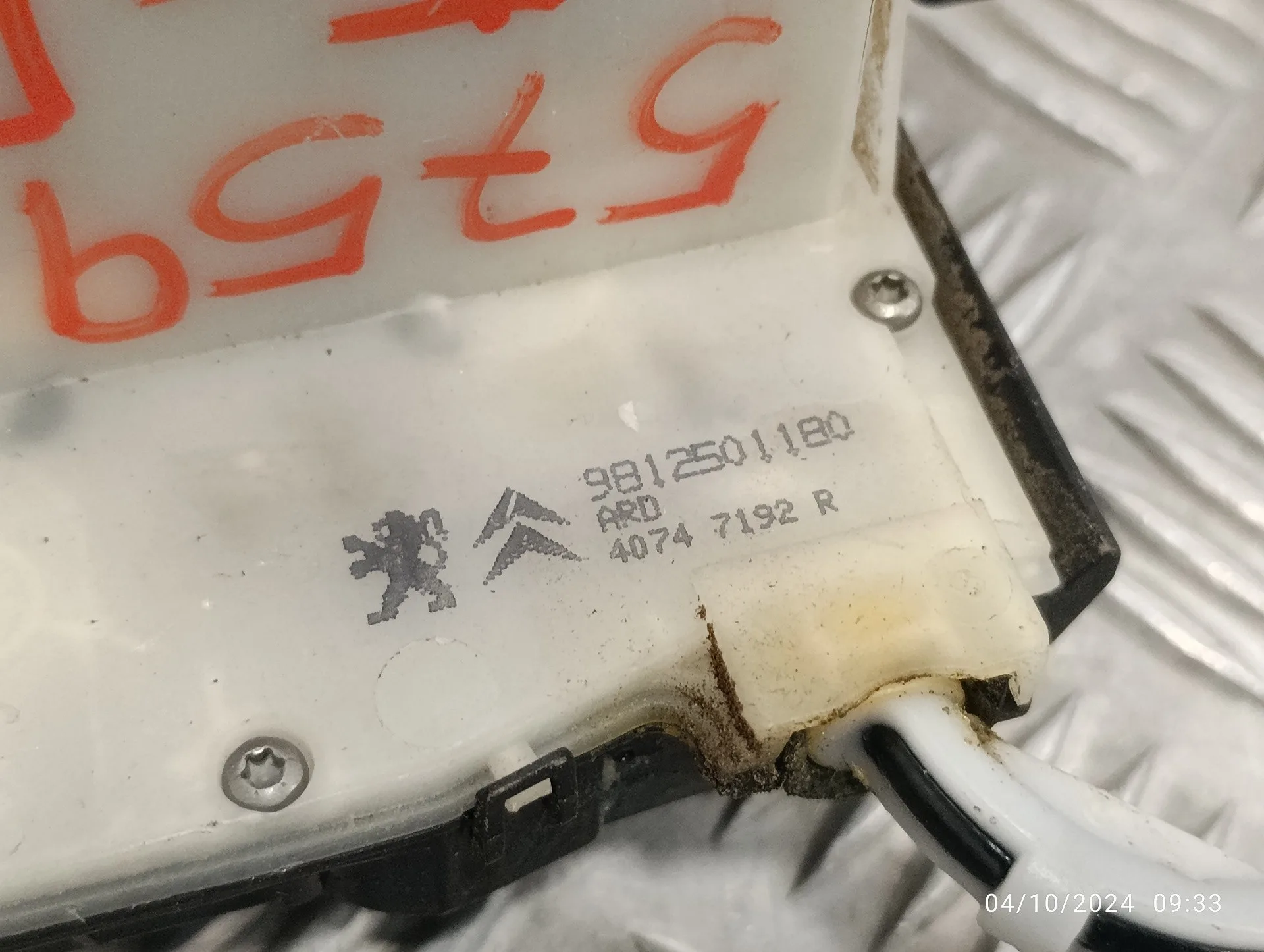 Cerradura Puerta Trasera Derecha para Peugeot 2008 (--.2013->)