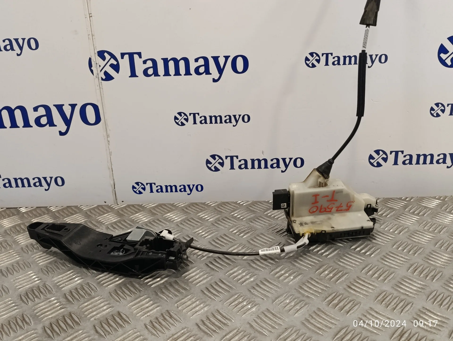 Cerradura Puerta Trasera Izquierda para Peugeot 2008 (--.2013->)