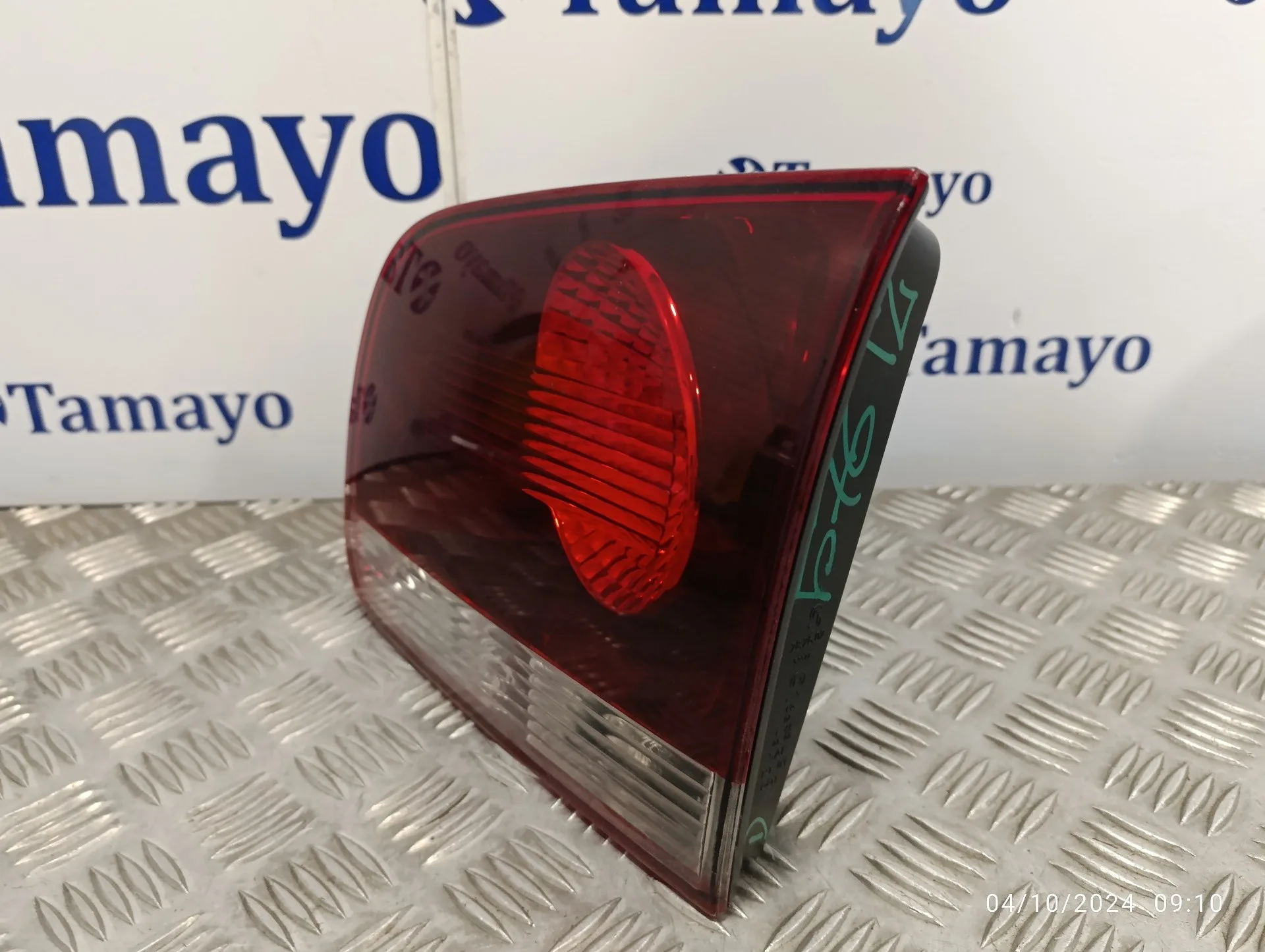 Piloto Trasero Derecho Interior para Volkswagen Touareg (7L6)