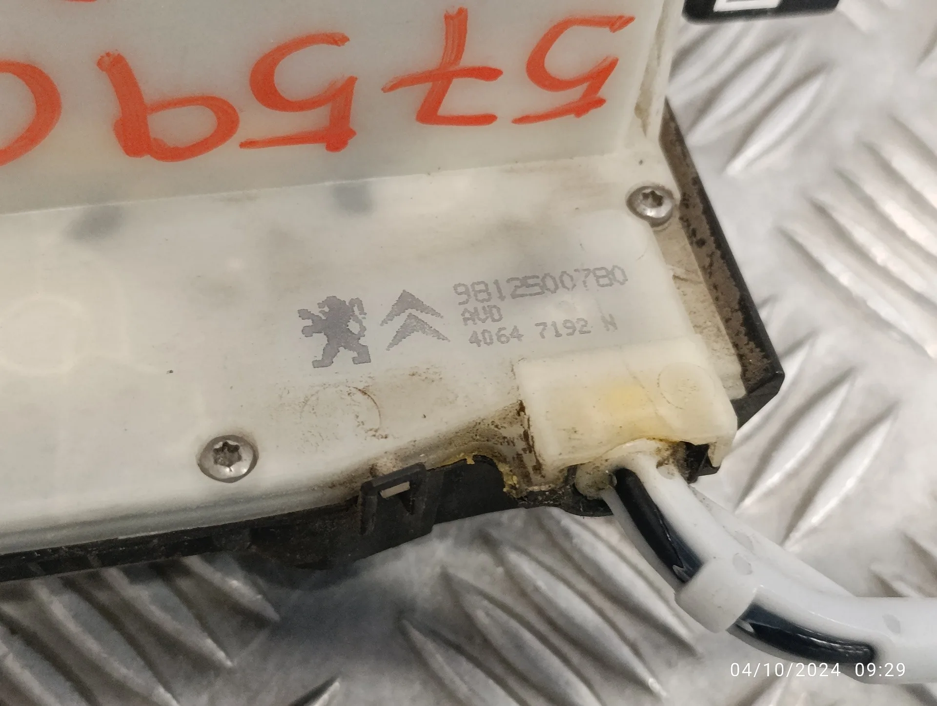 Cerradura Puerta Delantera Derecha para Peugeot 2008 (--.2013->)