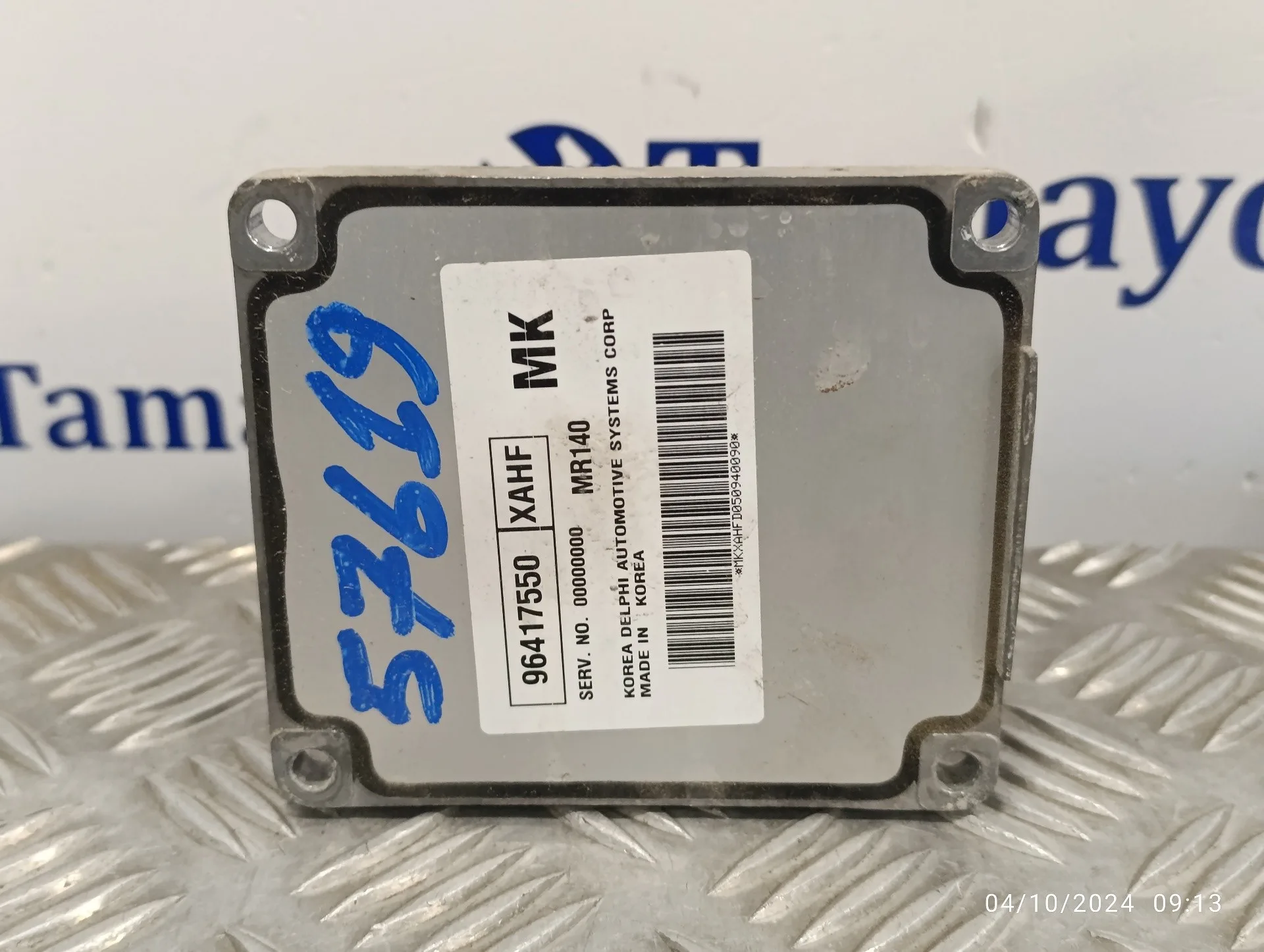 Centralita Motor Uce para Chevrolet Kalos