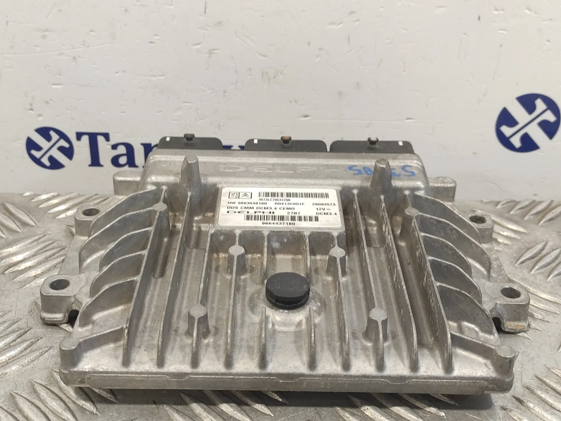 Centralita Motor Uce para Peugeot 407 Sw