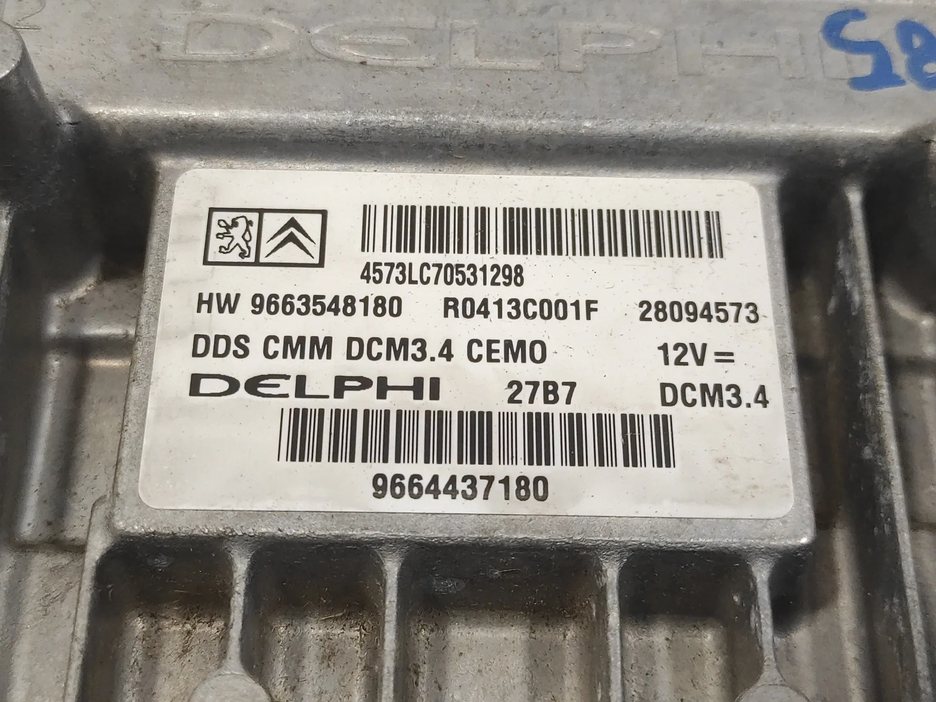 Centralita Motor Uce para Peugeot 407 Sw