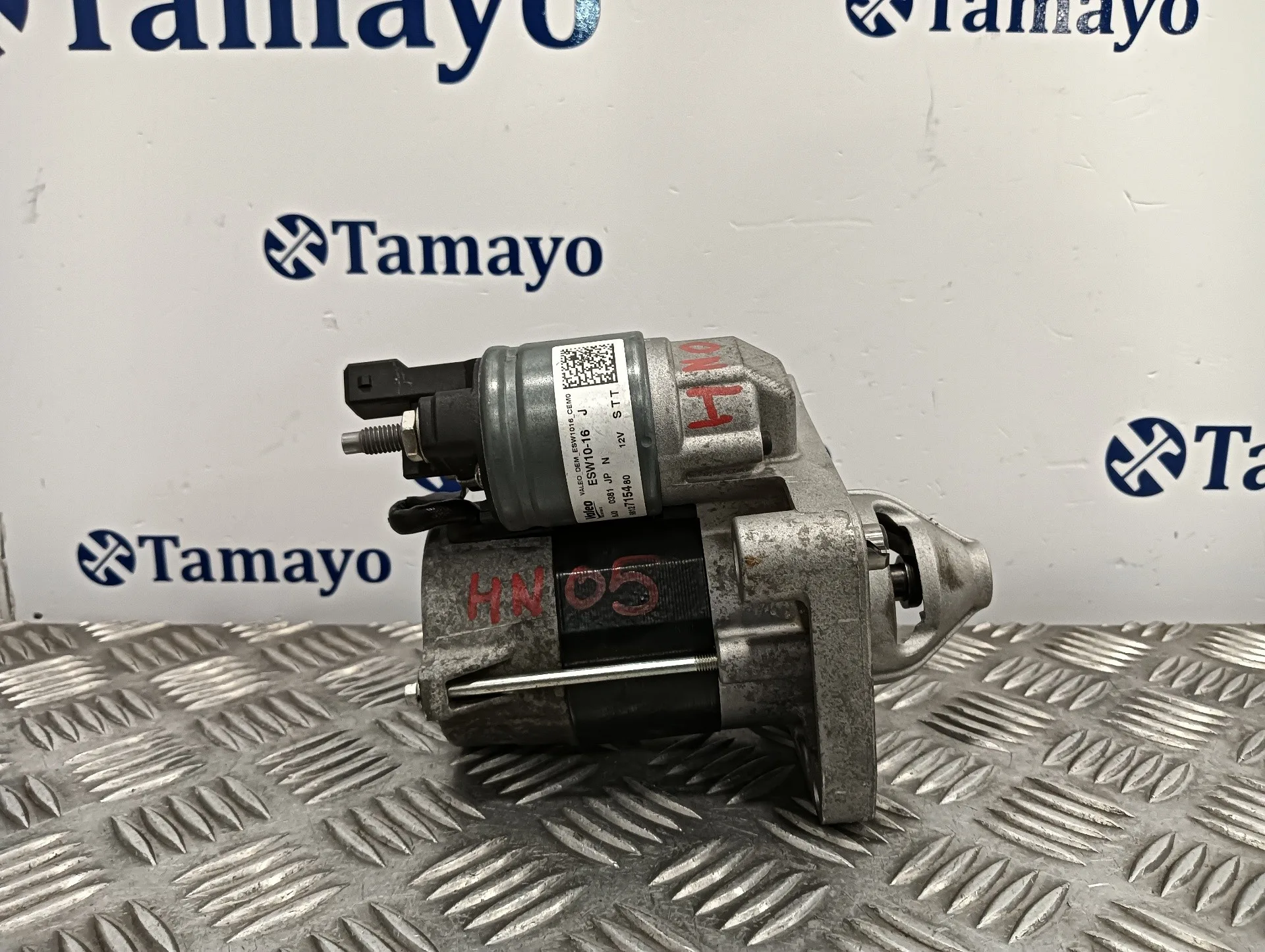 Motor Arranque para Opel Corsa F