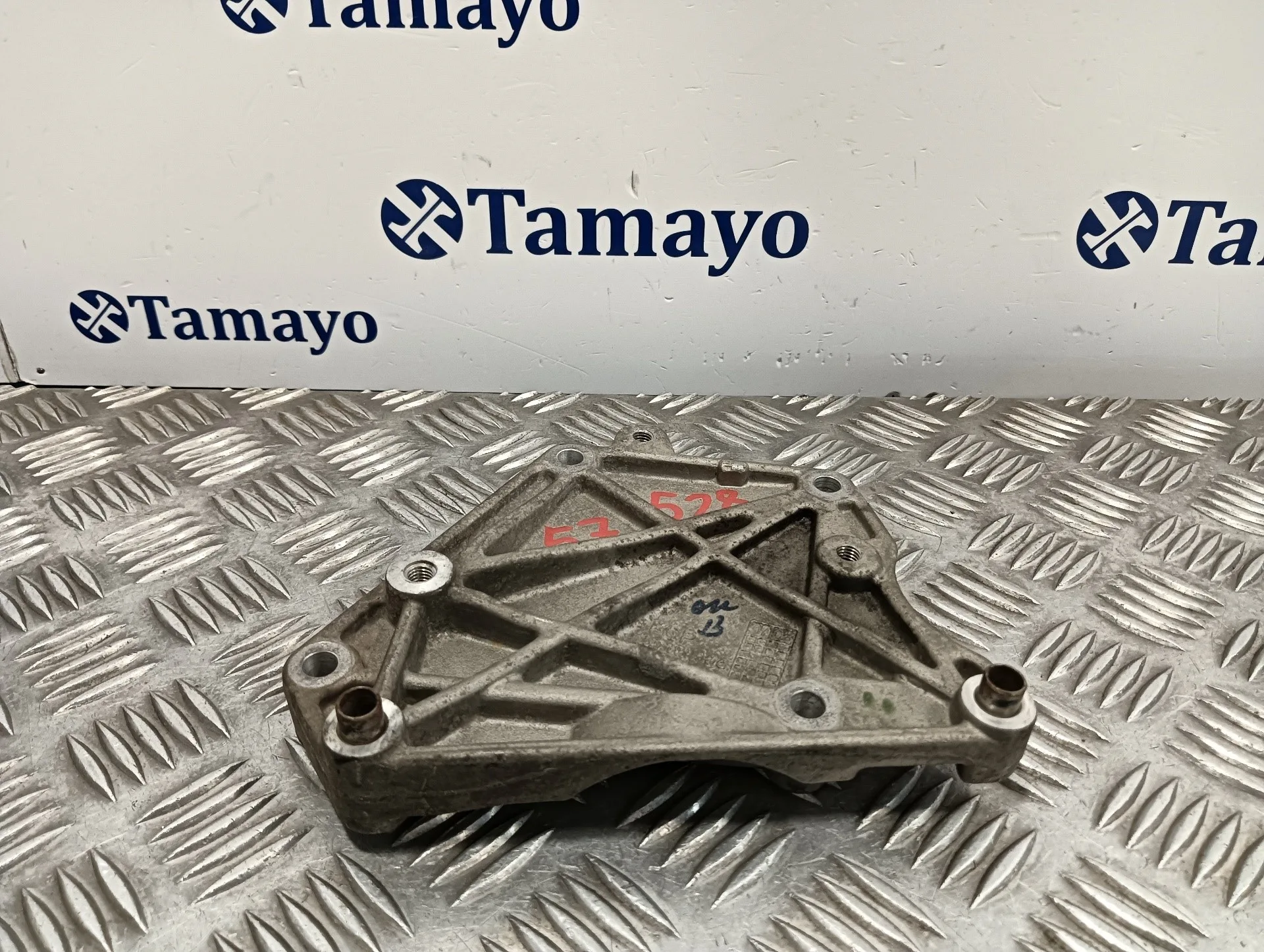Soporte Motor para Suzuki Swift Berlina (Mz)