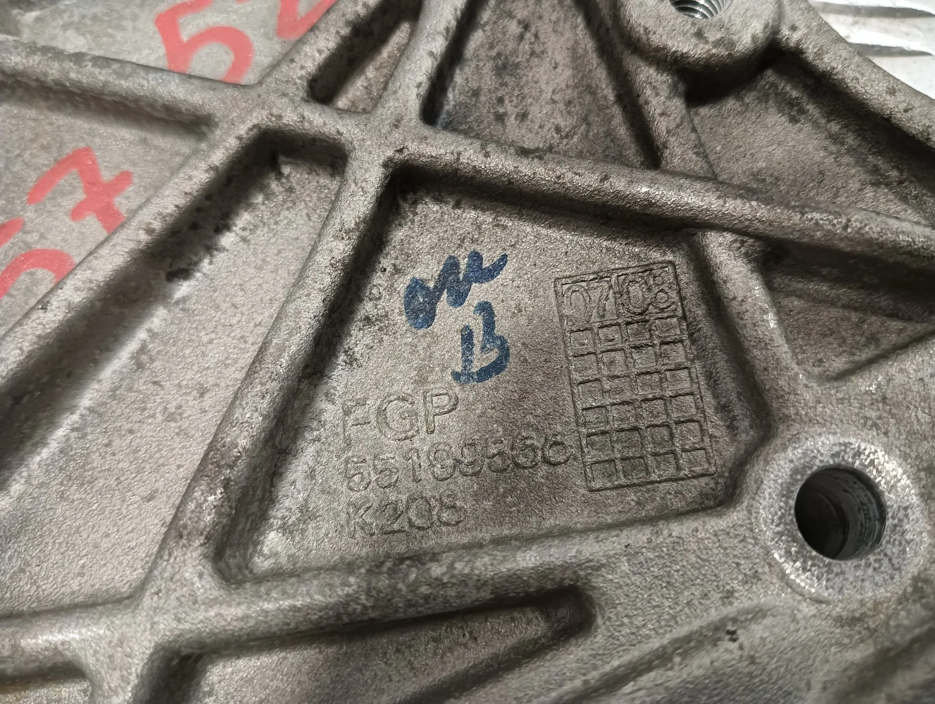 Soporte Motor para Suzuki Swift Berlina (Mz)