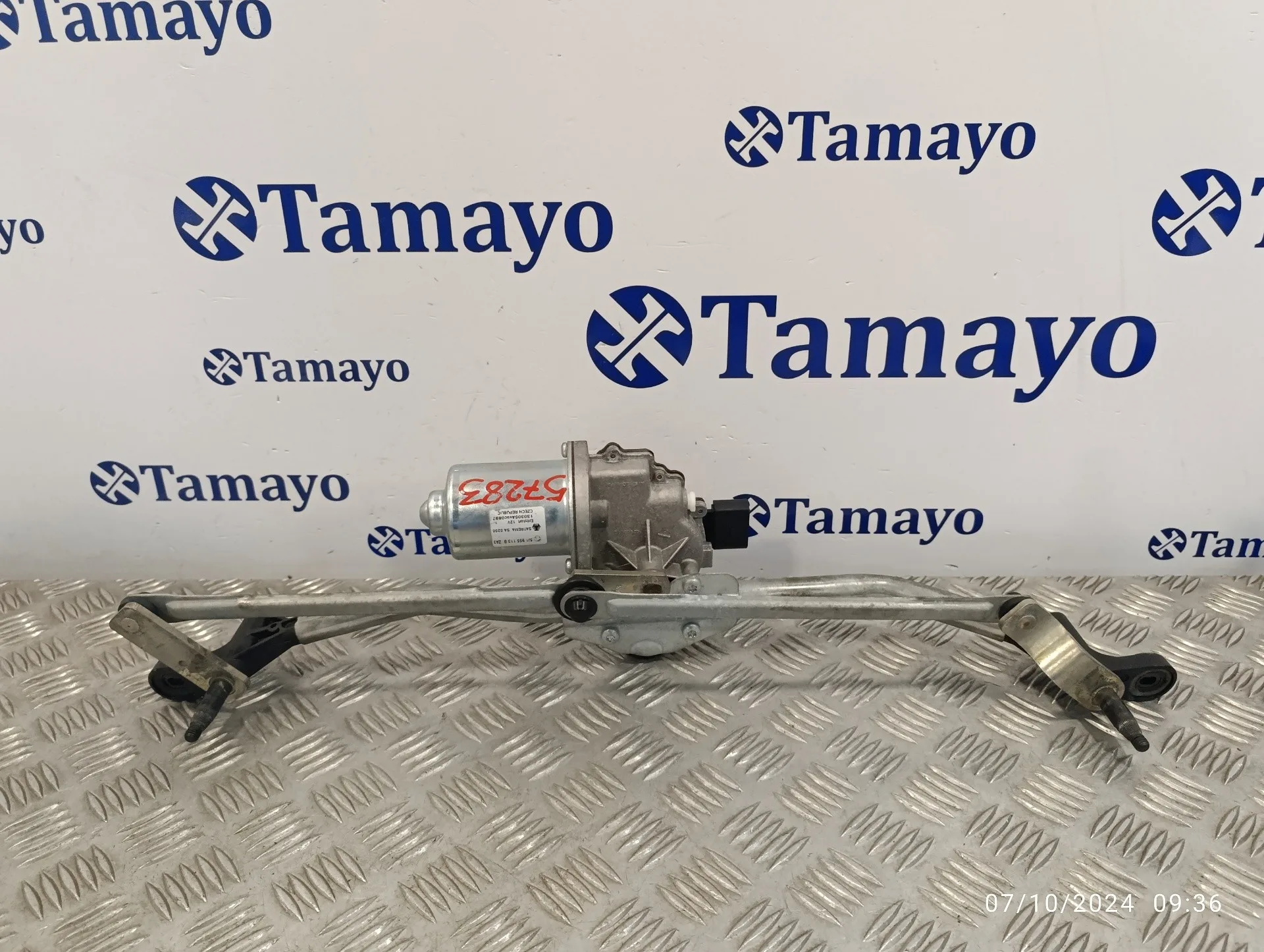 Motor Limpia Delantero para Skoda Fabia (5J2 )
