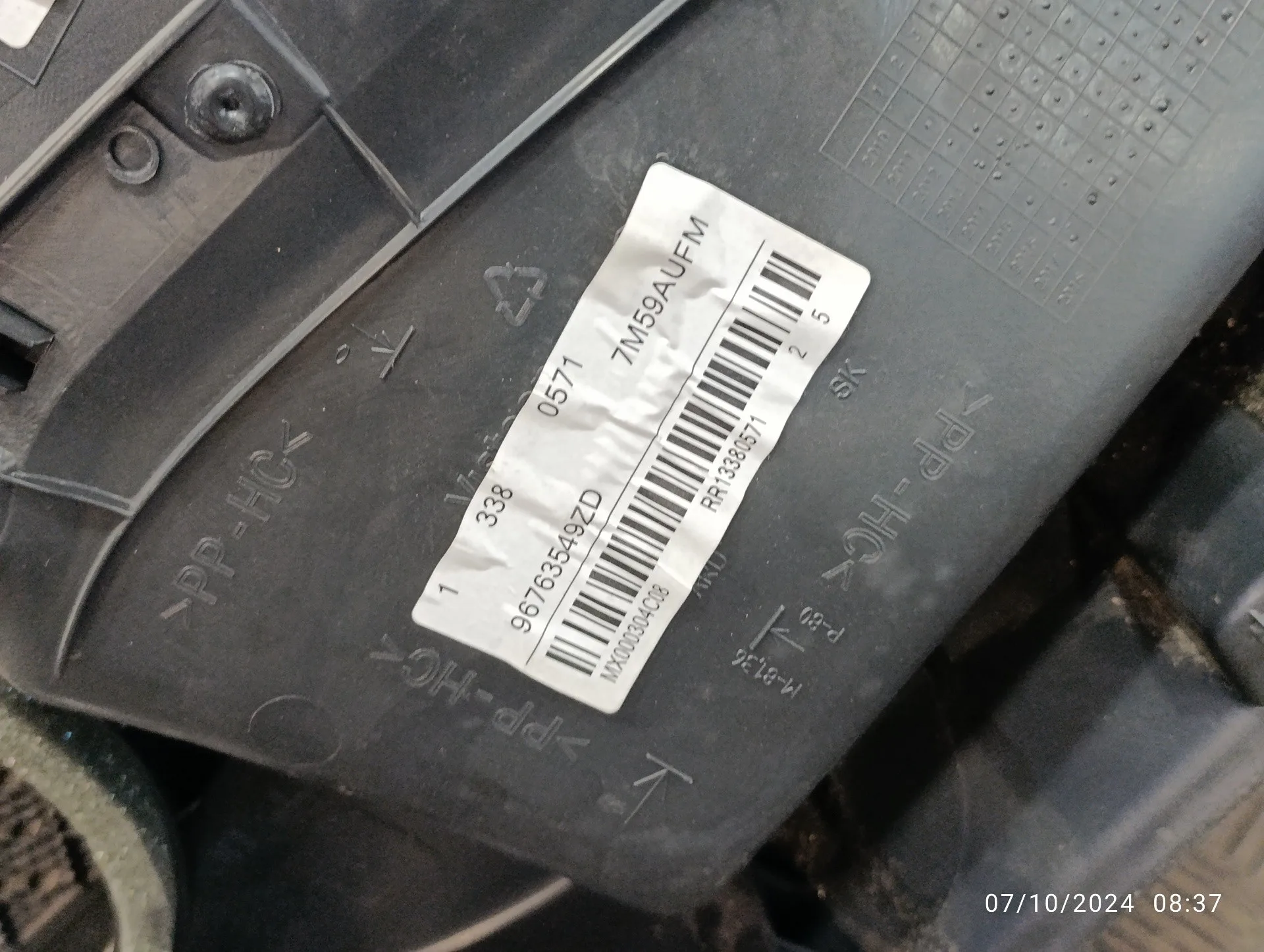 Guarnecido Puerta Trasera Derecha para Peugeot 2008 (--.2013->)
