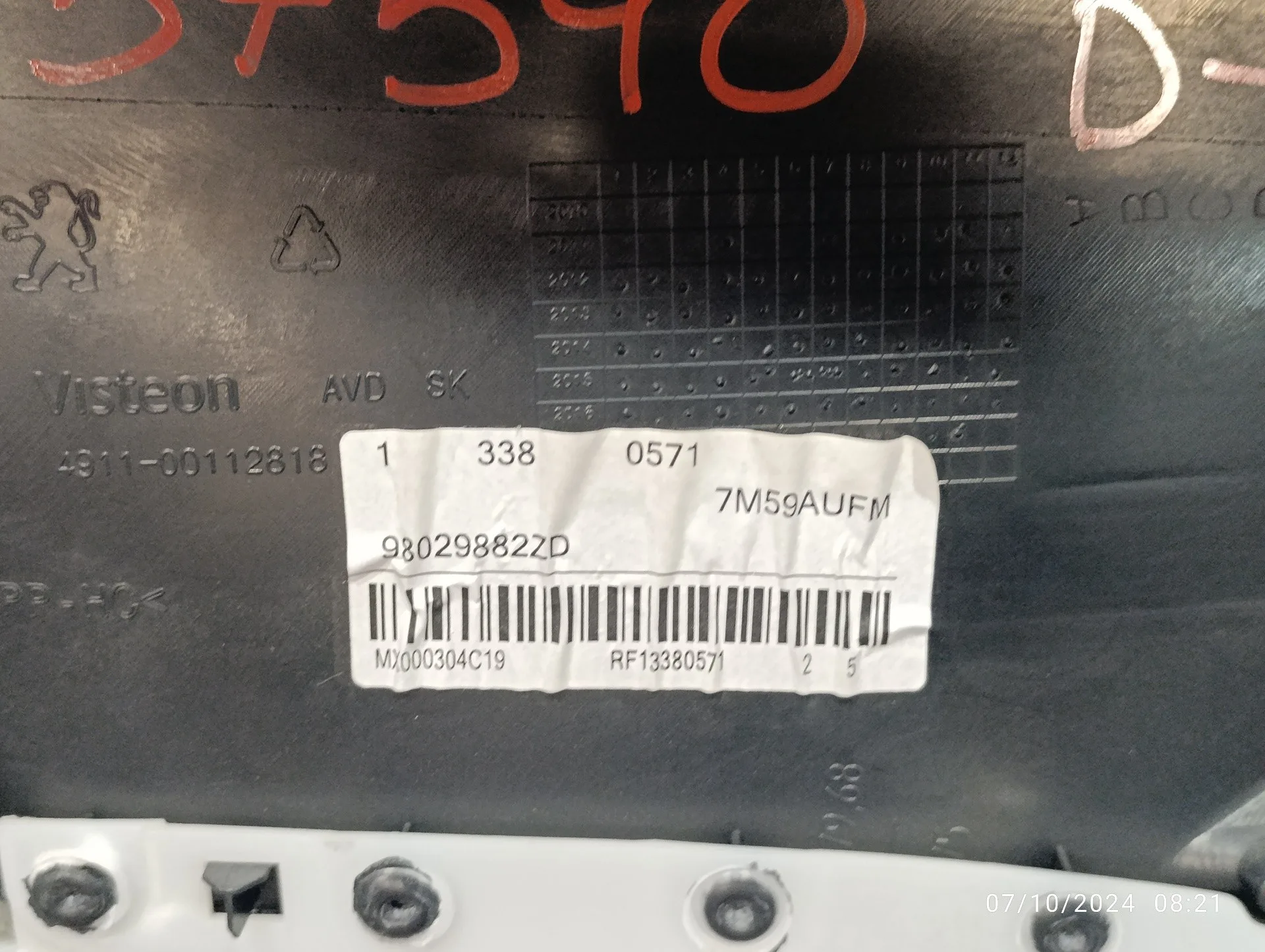 Guarnecido Puerta Delantera Derecha para Peugeot 2008 (--.2013->)