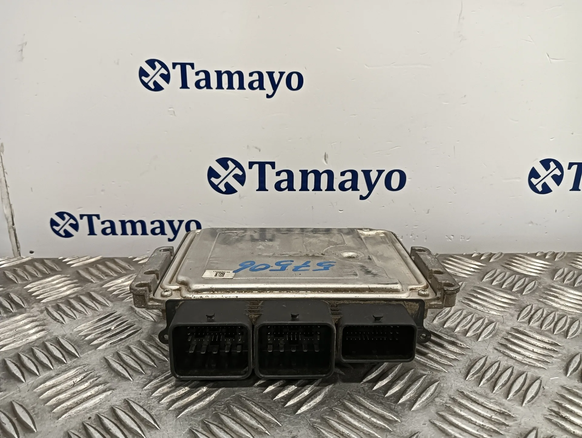 Centralita Motor Uce para Peugeot 207