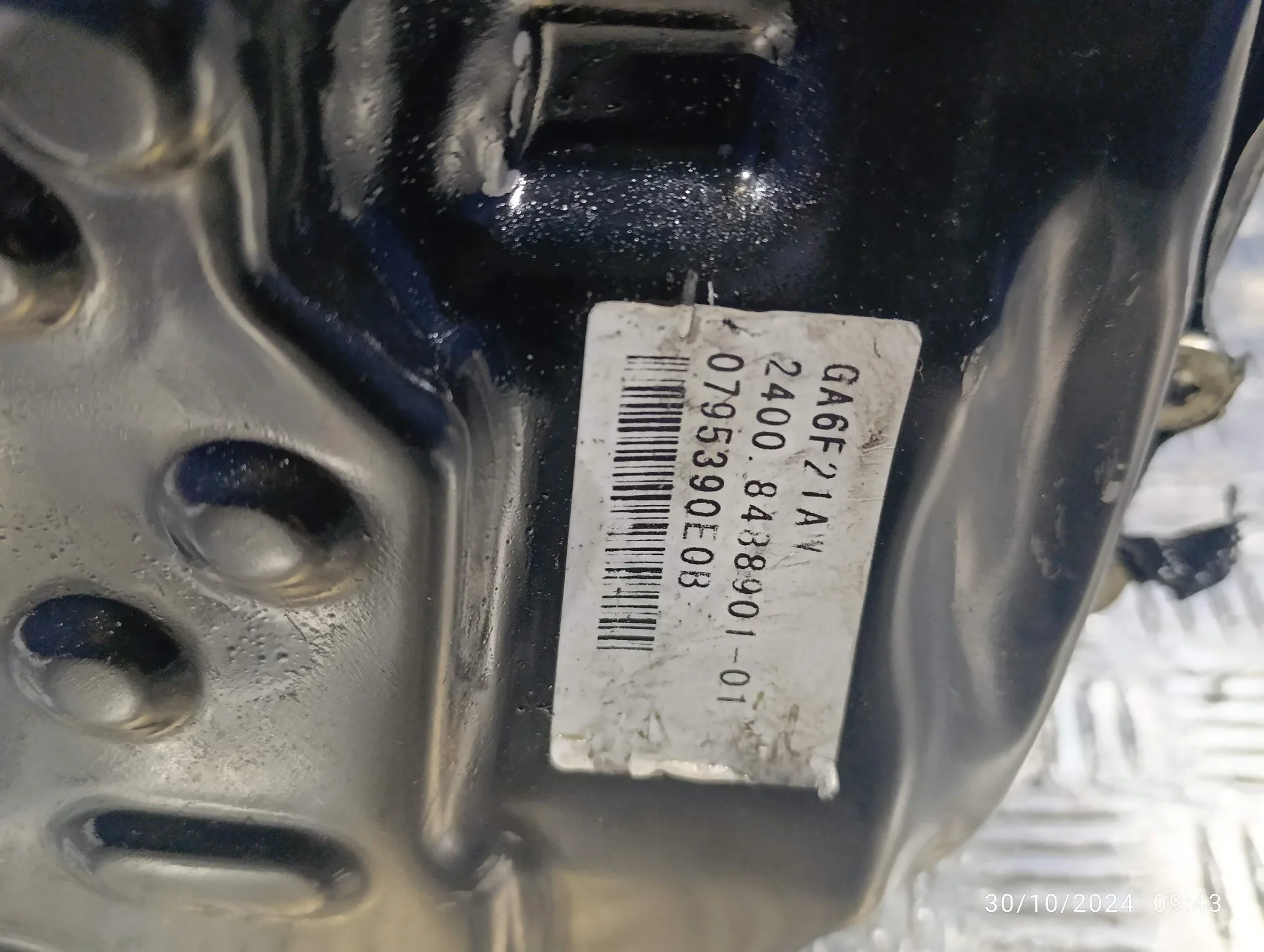 Caja Cambios Automatica para Mini Countryman (F60)