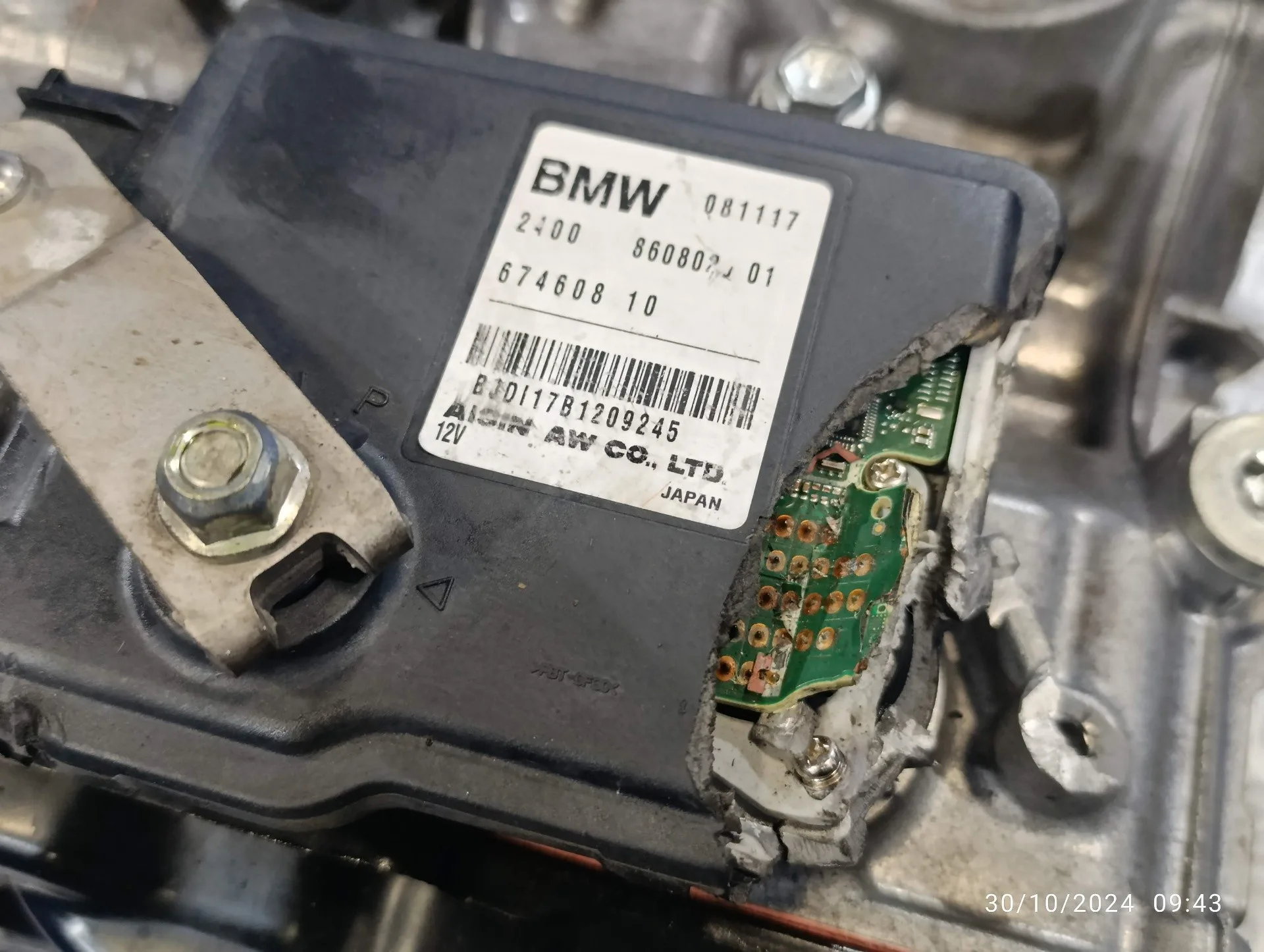Caja Cambios Automatica para Mini Countryman (F60)