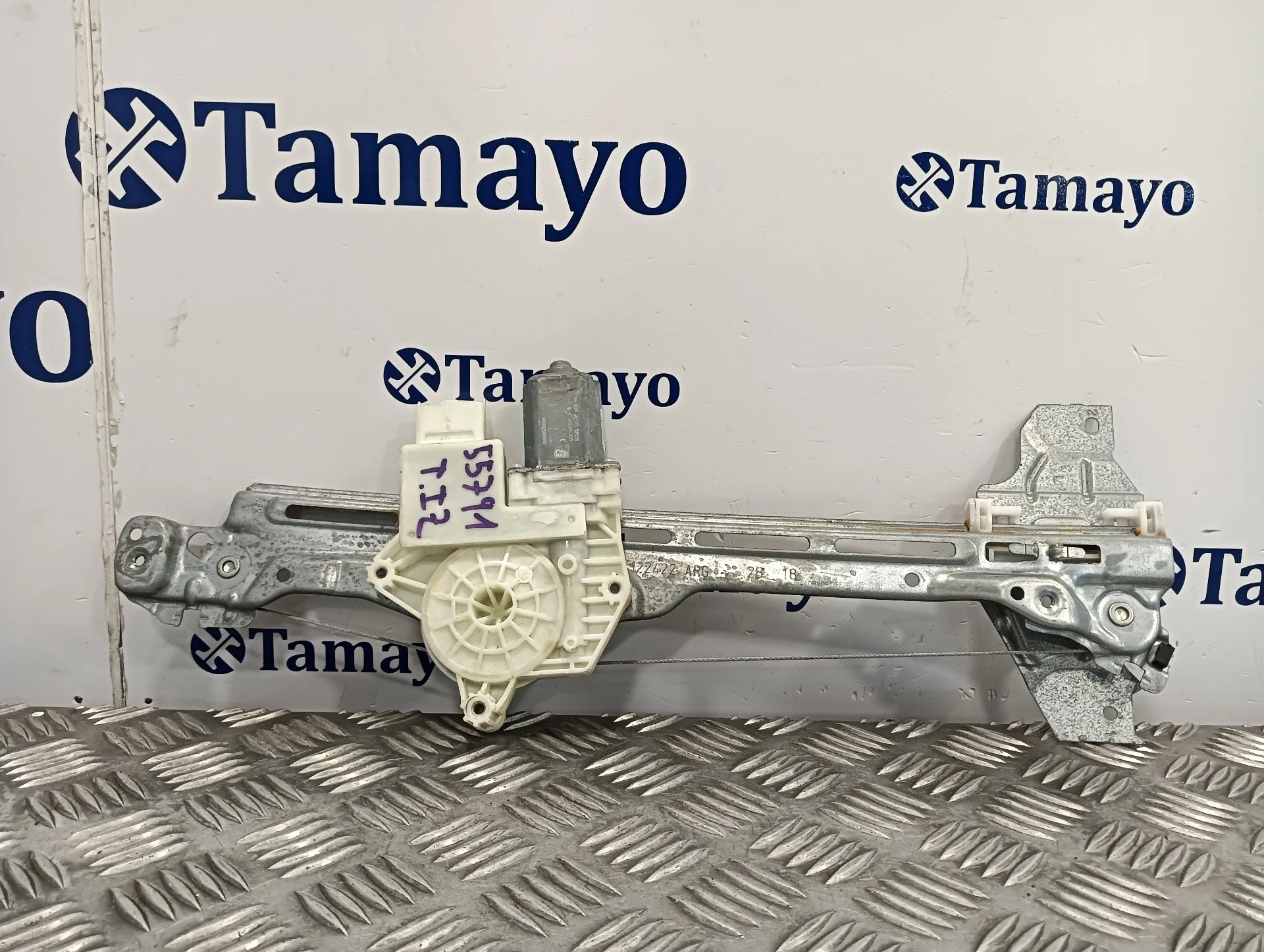 Elevalunas Trasero Izquierdo para Peugeot 308