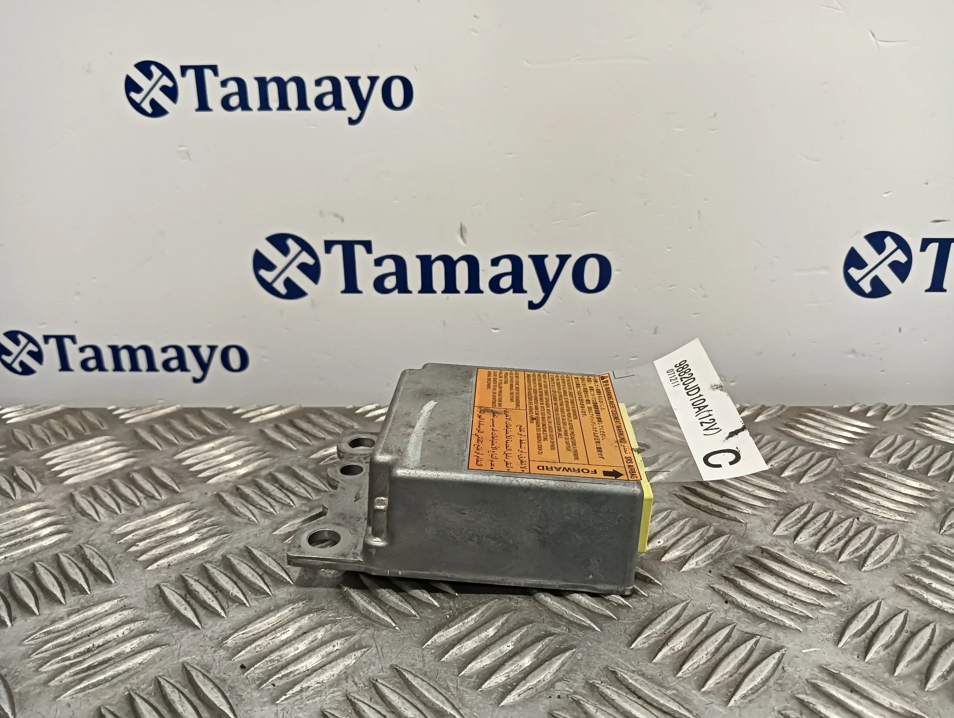 Centralita Airbag para Nissan Qashqai (J10)