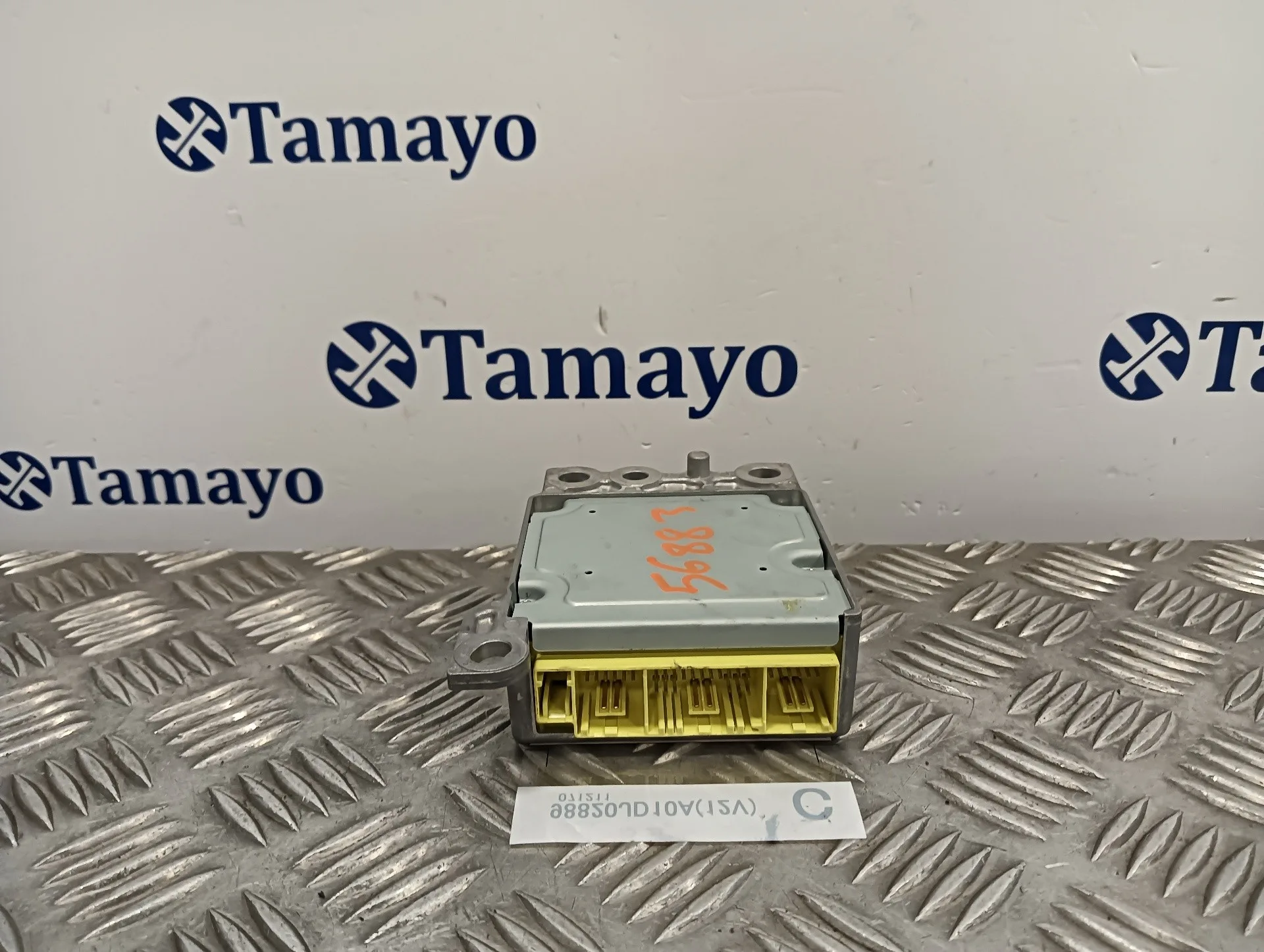 Centralita Airbag para Nissan Qashqai (J10)