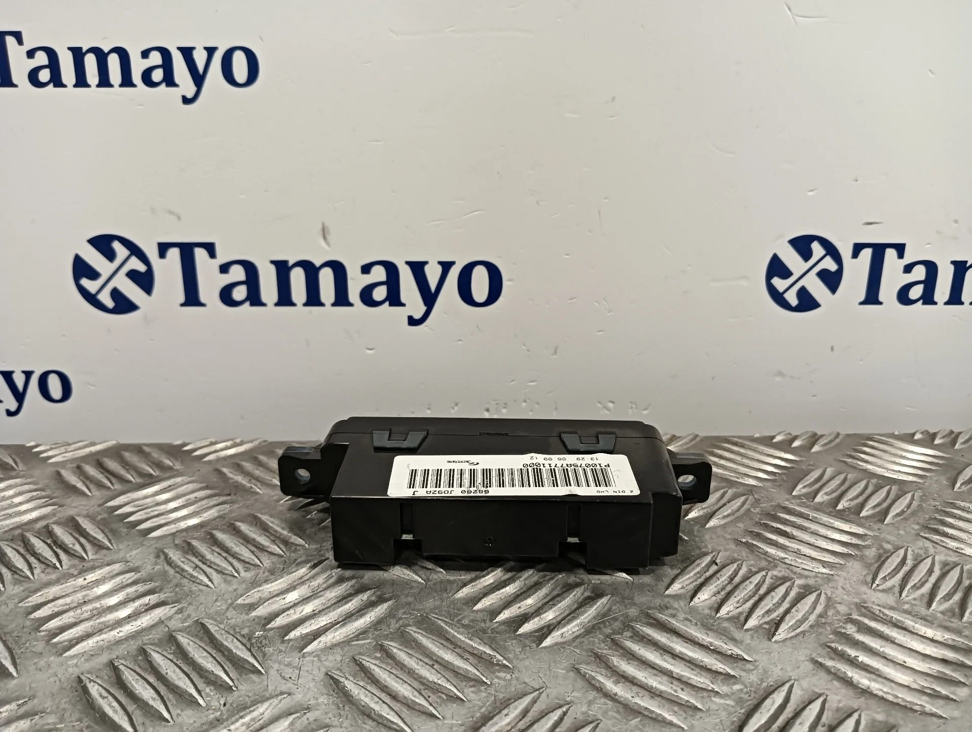 Pantalla Multifuncion para Nissan Qashqai (J10)