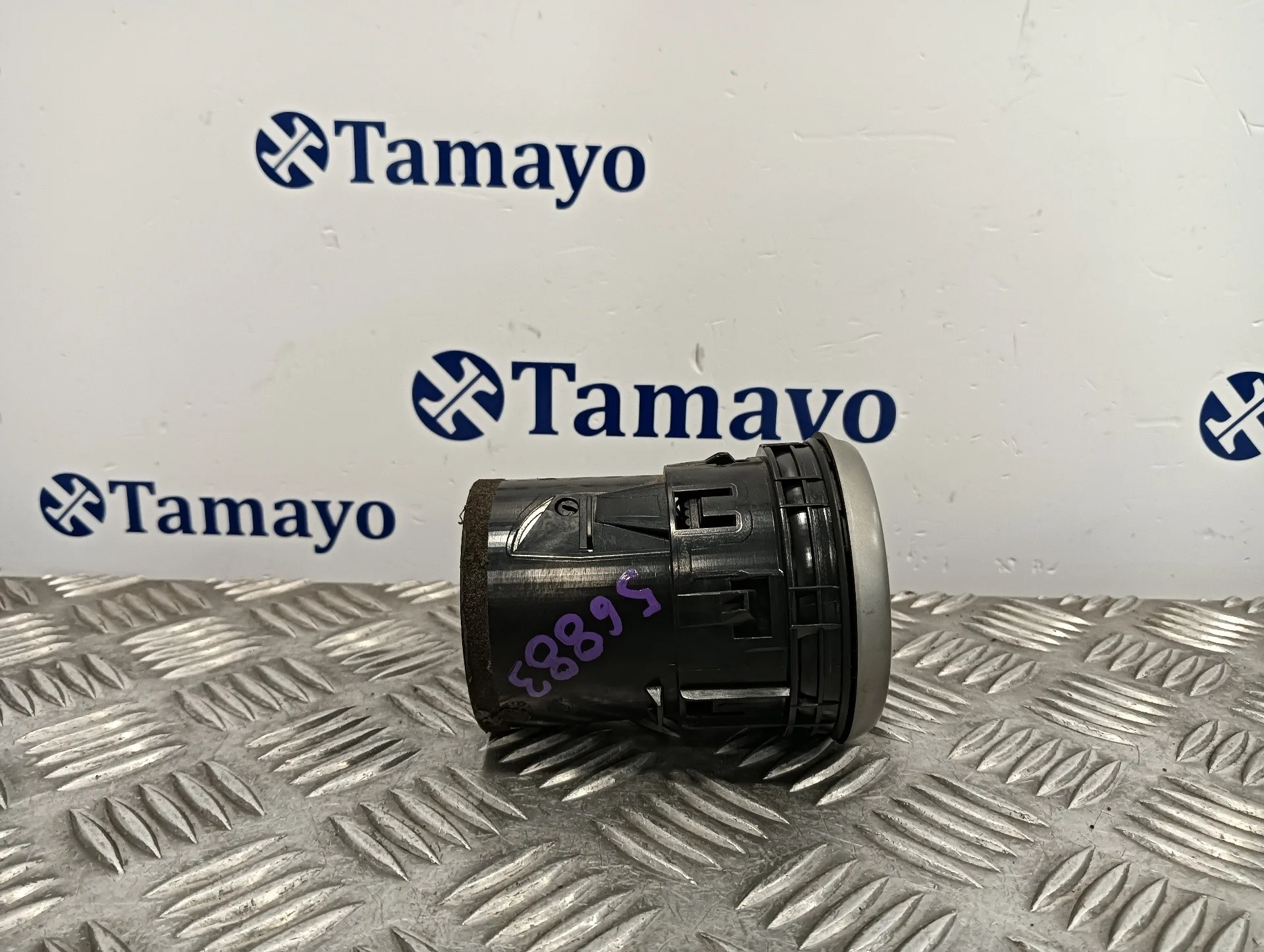 Rejilla Aireadora para Nissan Qashqai (J10)