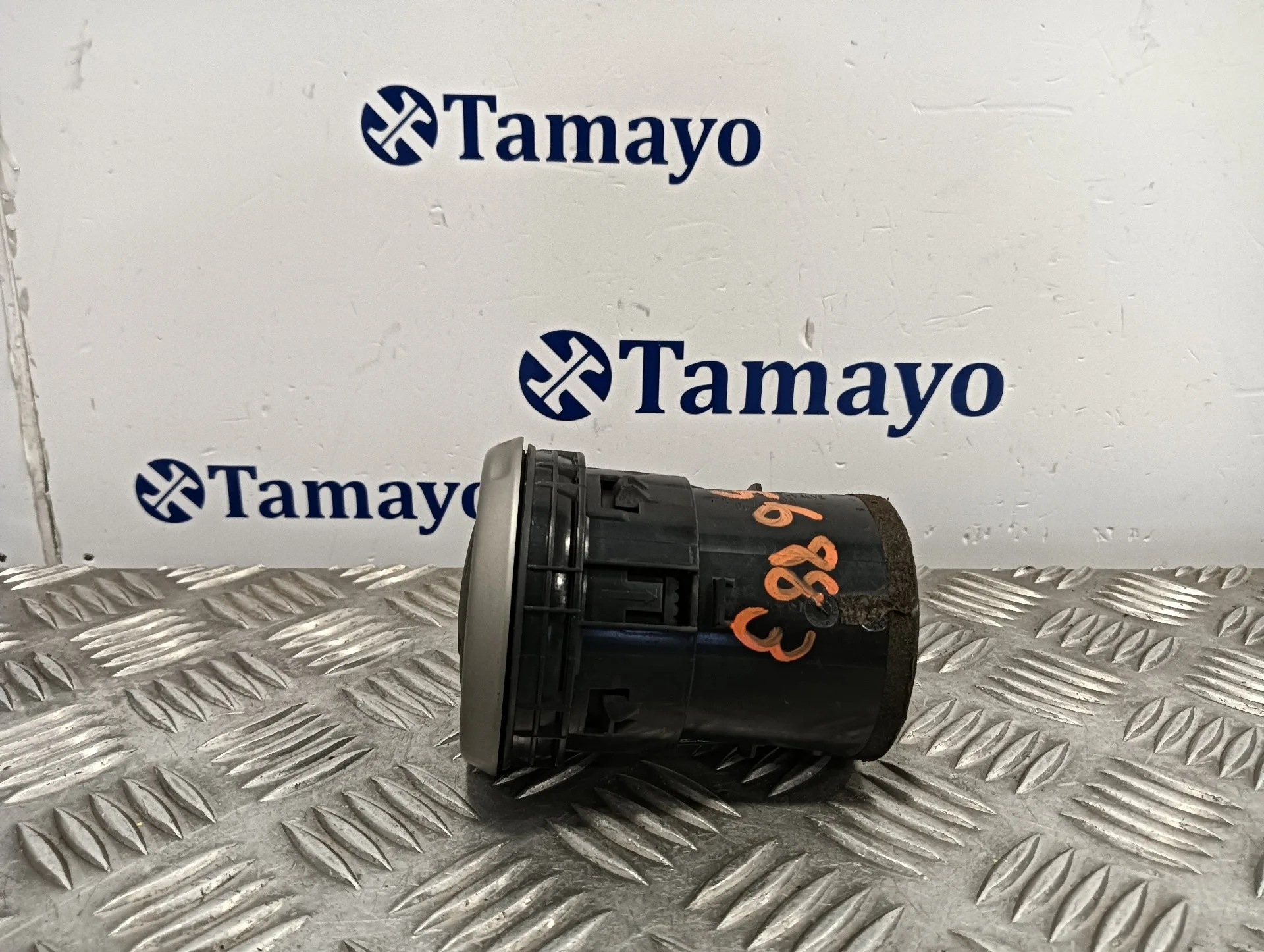 Rejilla Aireadora para Nissan Qashqai (J10)