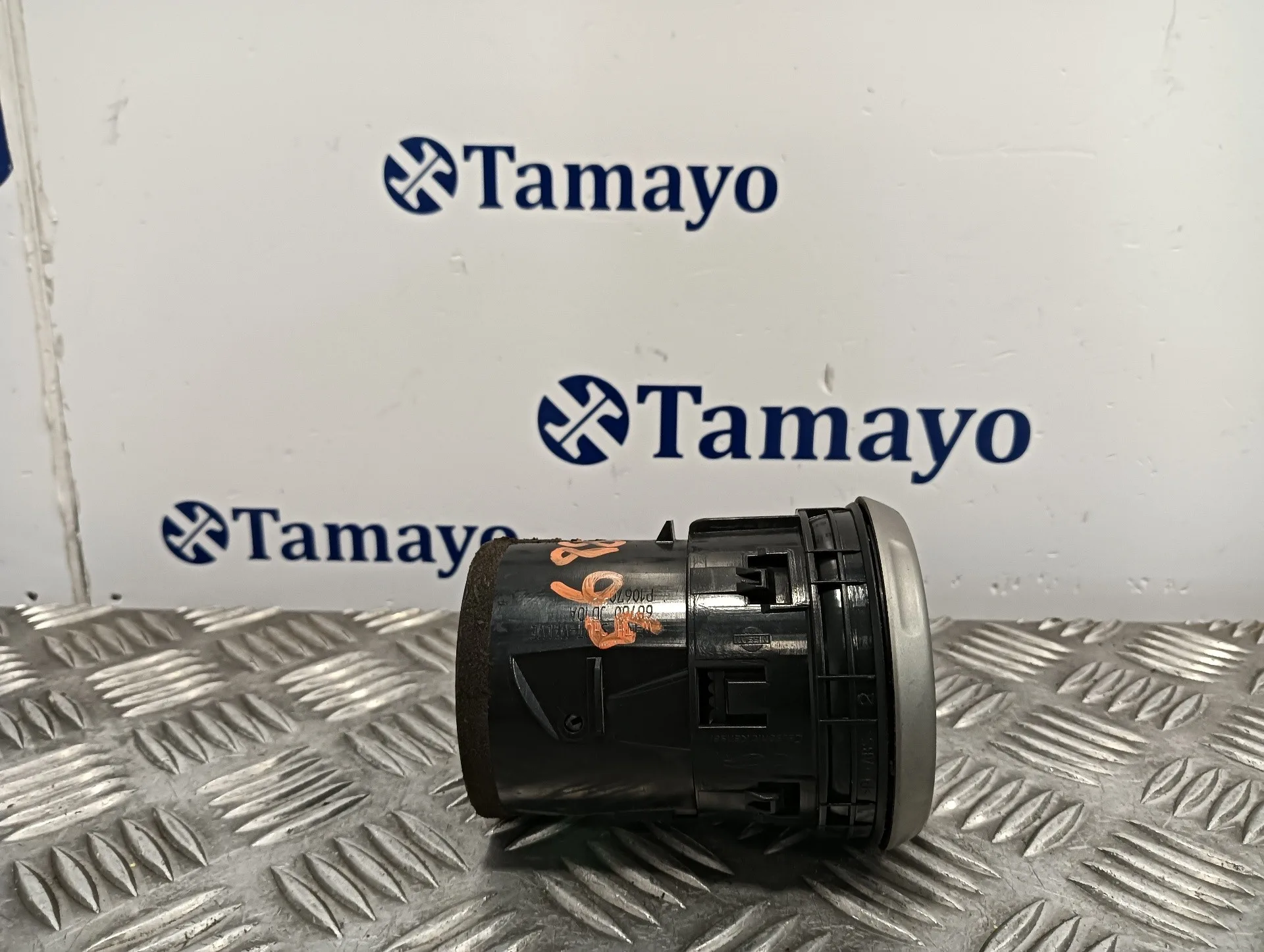 Rejilla Aireadora para Nissan Qashqai (J10)