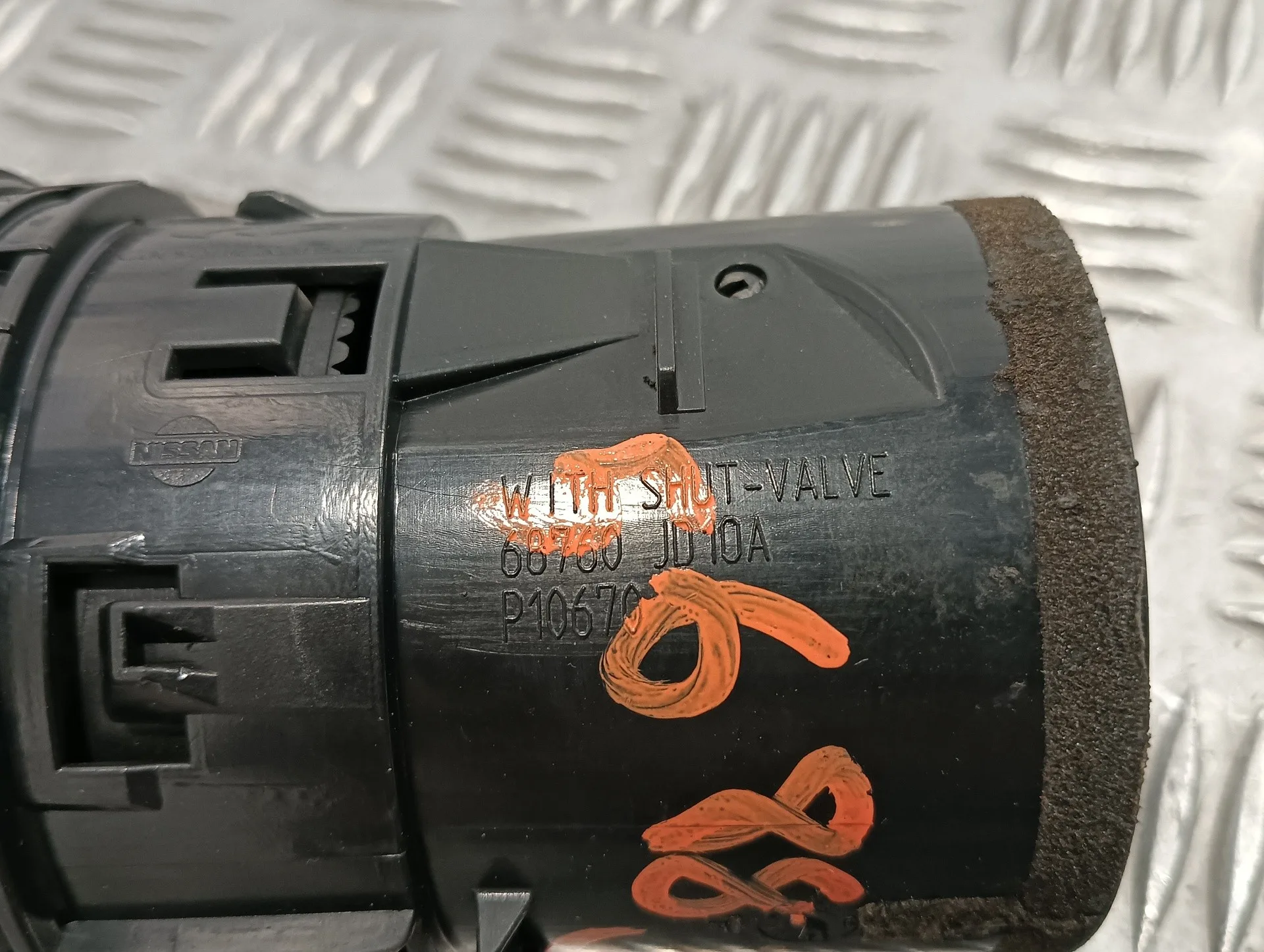 Rejilla Aireadora para Nissan Qashqai (J10)