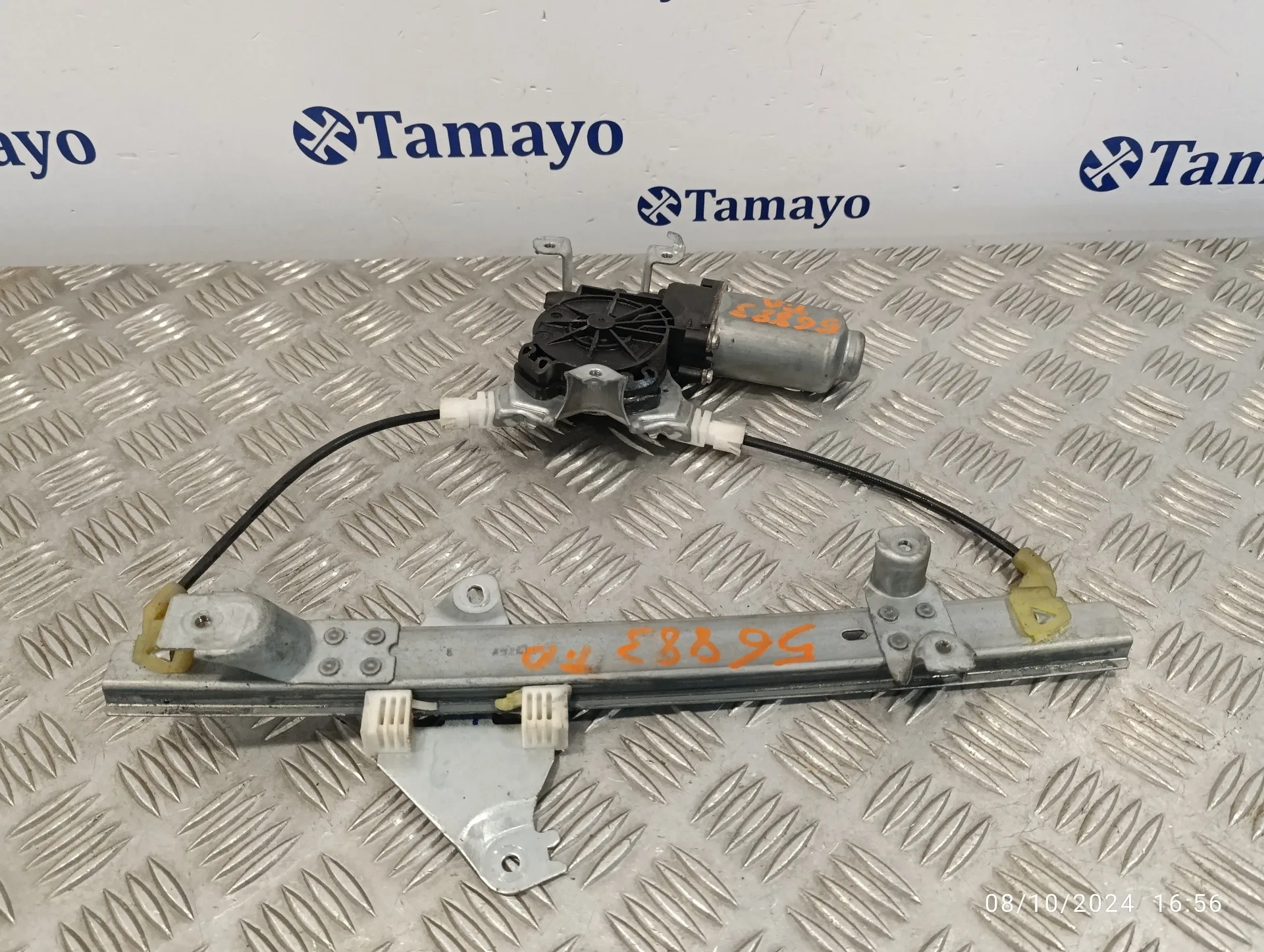 Elevalunas Trasero Derecho para Nissan Qashqai (J10)