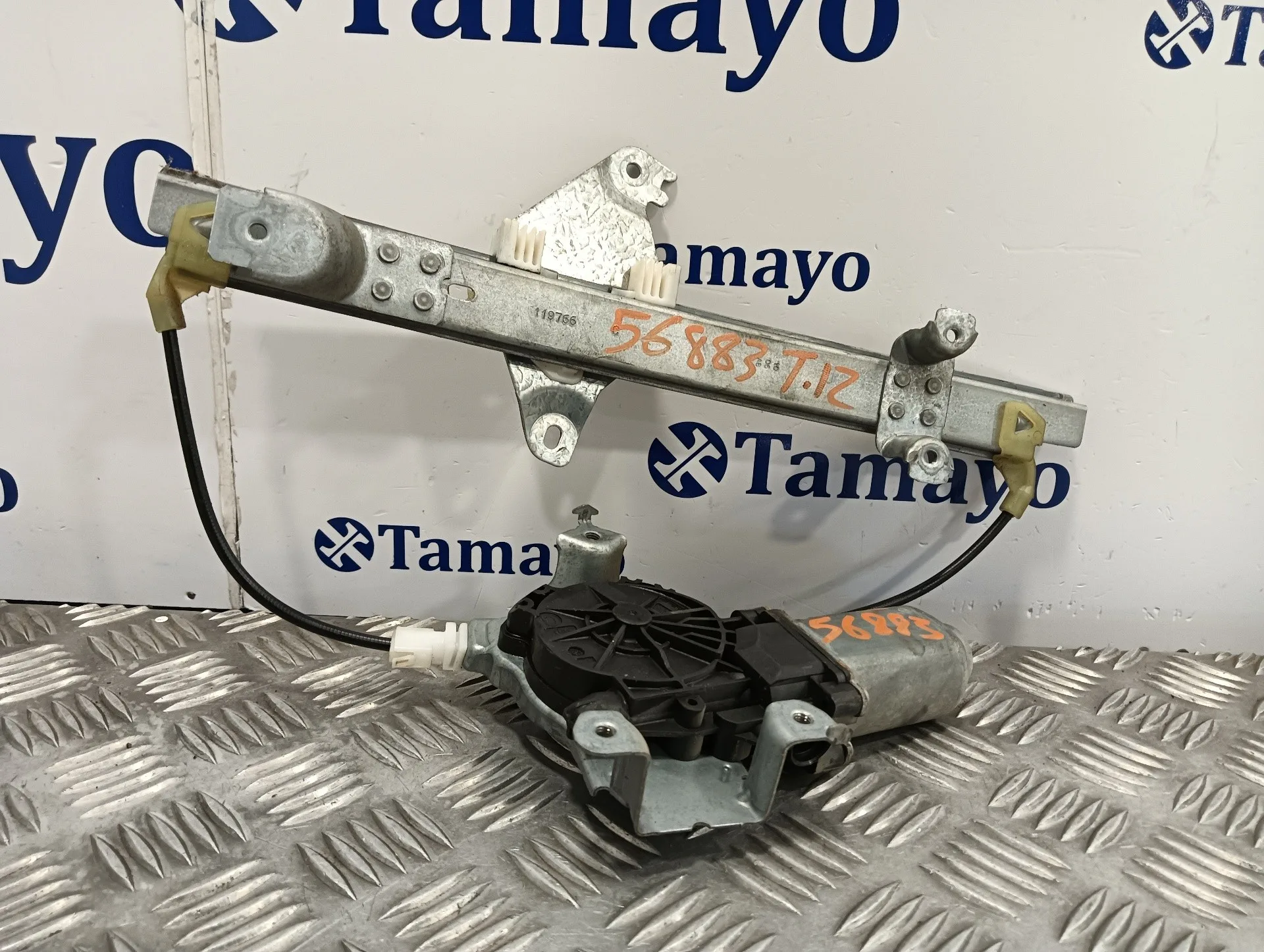 Elevalunas Trasero Izquierdo para Nissan Qashqai (J10)