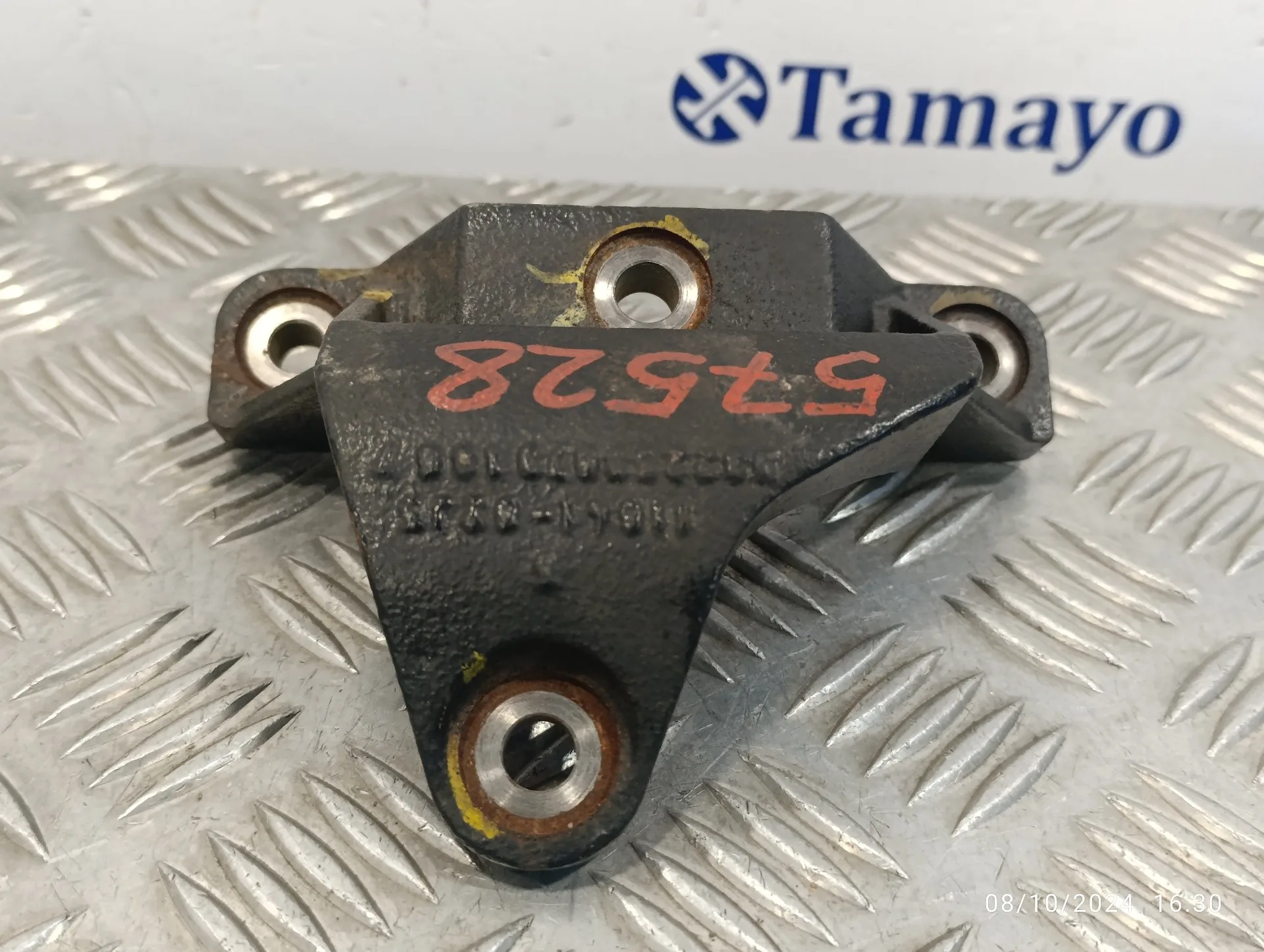 Soporte Motor para Suzuki Swift Berlina (Mz)