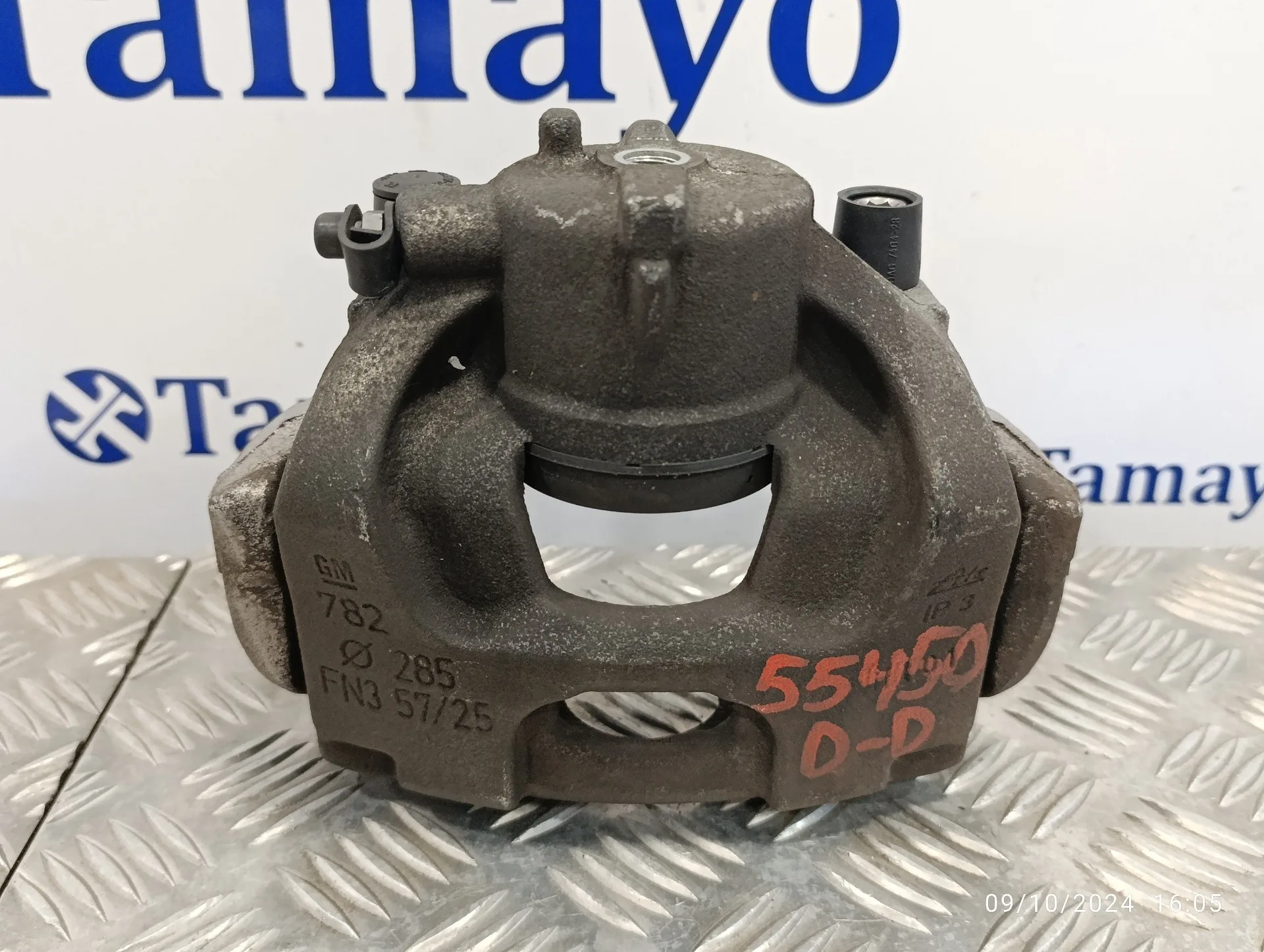 Pinza Freno Delantera Derecha para Fiat Croma (194)