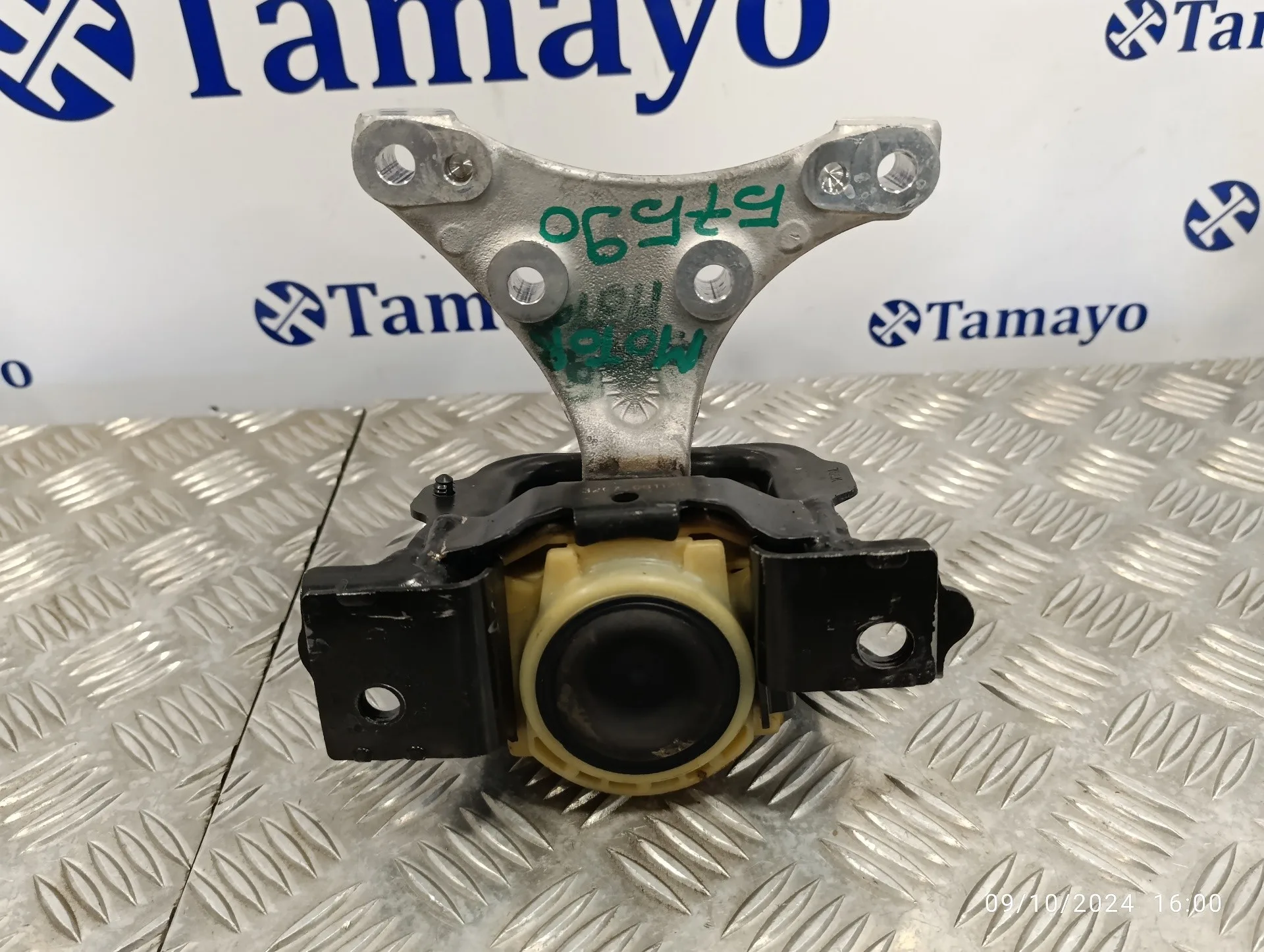 Soporte Motor para Peugeot 2008 (--.2013->)