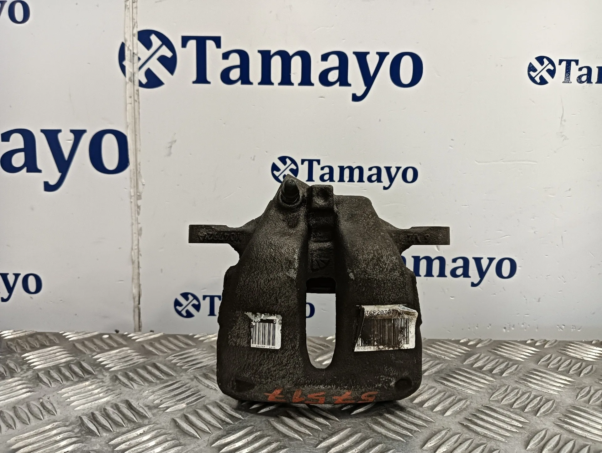Pinza Freno Delantera Derecha para Peugeot 2008 (--.2013->)